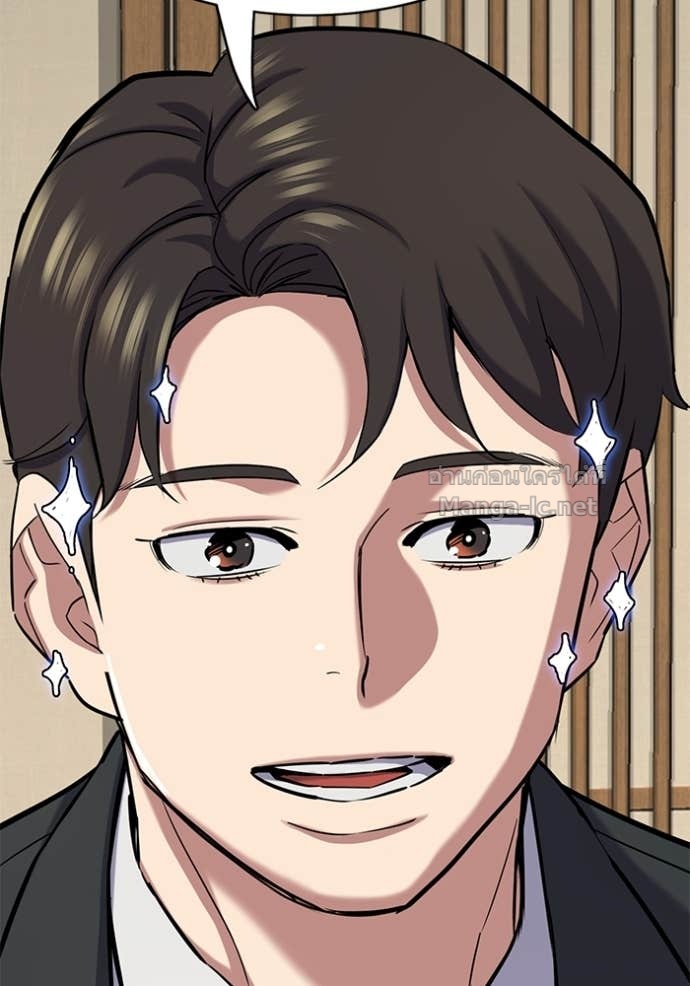 Doujin-Lc- อ่าน โดจิน มังฮวา เกาหลี ญี่ปุ่น จีน แปลไทย Reborn Rich ตอนที่ 1 2 3 4 5 6 7 8 9 10 11 12 13 14 ฟรี ไม่มีโฆษณา อ่าน โดจิน Manhwa เกาหลี ญี่ปุ่น จีน เรามีครบ คัดมาให้เน้นๆ โดจิน 18+ รับประกันความฟินโดย Doujin Lc