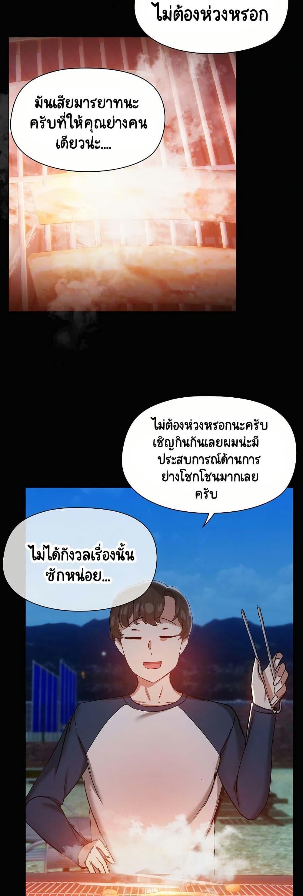 Doujin-Lc- อ่าน โดจิน มังฮวา เกาหลี ญี่ปุ่น จีน แปลไทย Share Boyfriend ตอนที่ 1 2 3 4 5 6 7 8 9 10 11 12 13 14 ฟรี ไม่มีโฆษณา อ่าน โดจิน Manhwa เกาหลี ญี่ปุ่น จีน เรามีครบ คัดมาให้เน้นๆ โดจิน 18+ รับประกันความฟินโดย  Doujin Lc