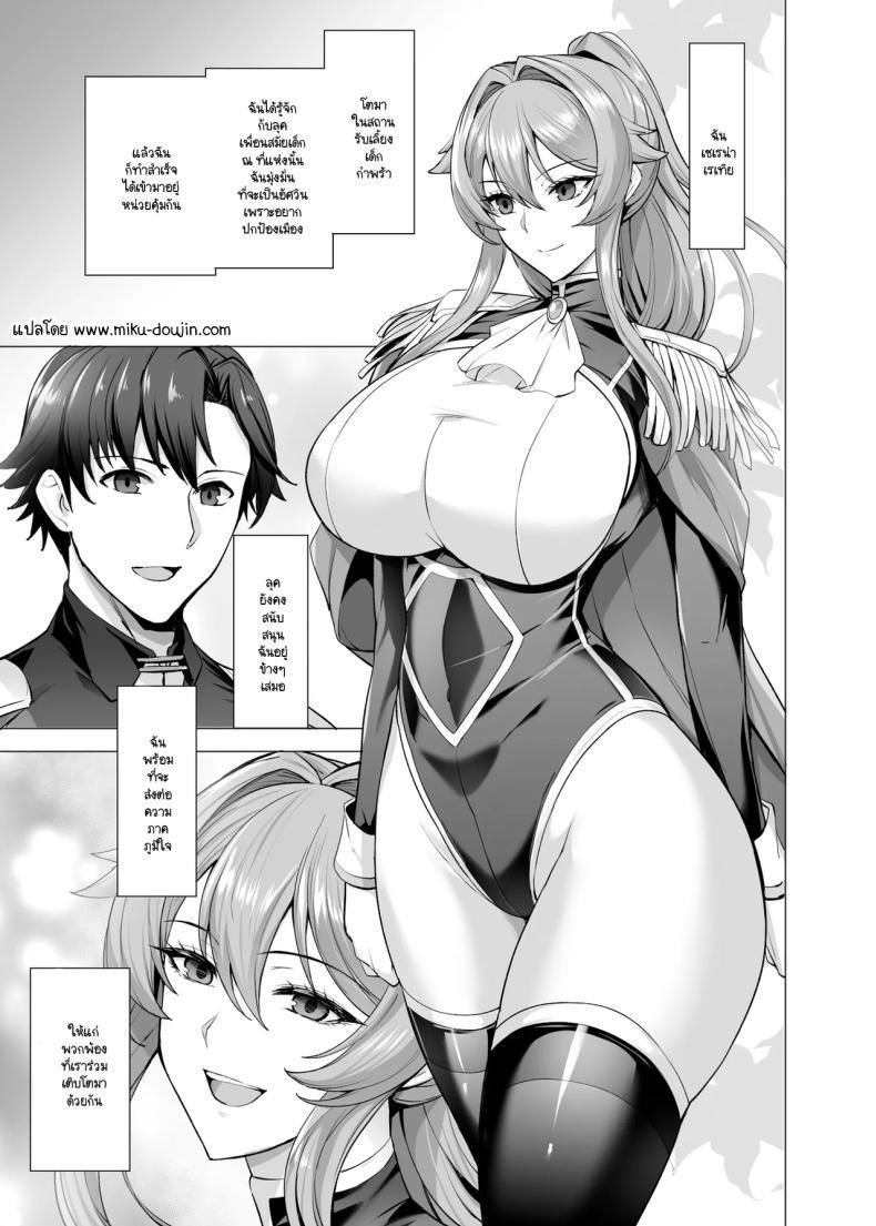 Doujin-Lc- อ่าน โดจิน มังฮวา เกาหลี ญี่ปุ่น จีน แปลไทย เรื่องราวของอัศวินหญิงผู้ตกเป็นเหยื่อ (Kumakiti) ตอนที่ 1 2 3 4 5 6 7 8 9 10 11 12 13 14 ฟรี ไม่มีโฆษณา อ่าน โดจิน Manhwa เกาหลี ญี่ปุ่น จีน เรามีครบ คัดมาให้เน้นๆ โดจิน 18+ รับประกันความฟินโดย  Doujin Lc