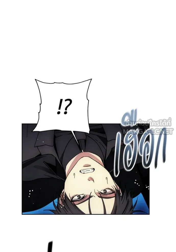 ศึกชิงบัลลังก์เทพเจ้ ตอนที่ 191 รูปที่ 30