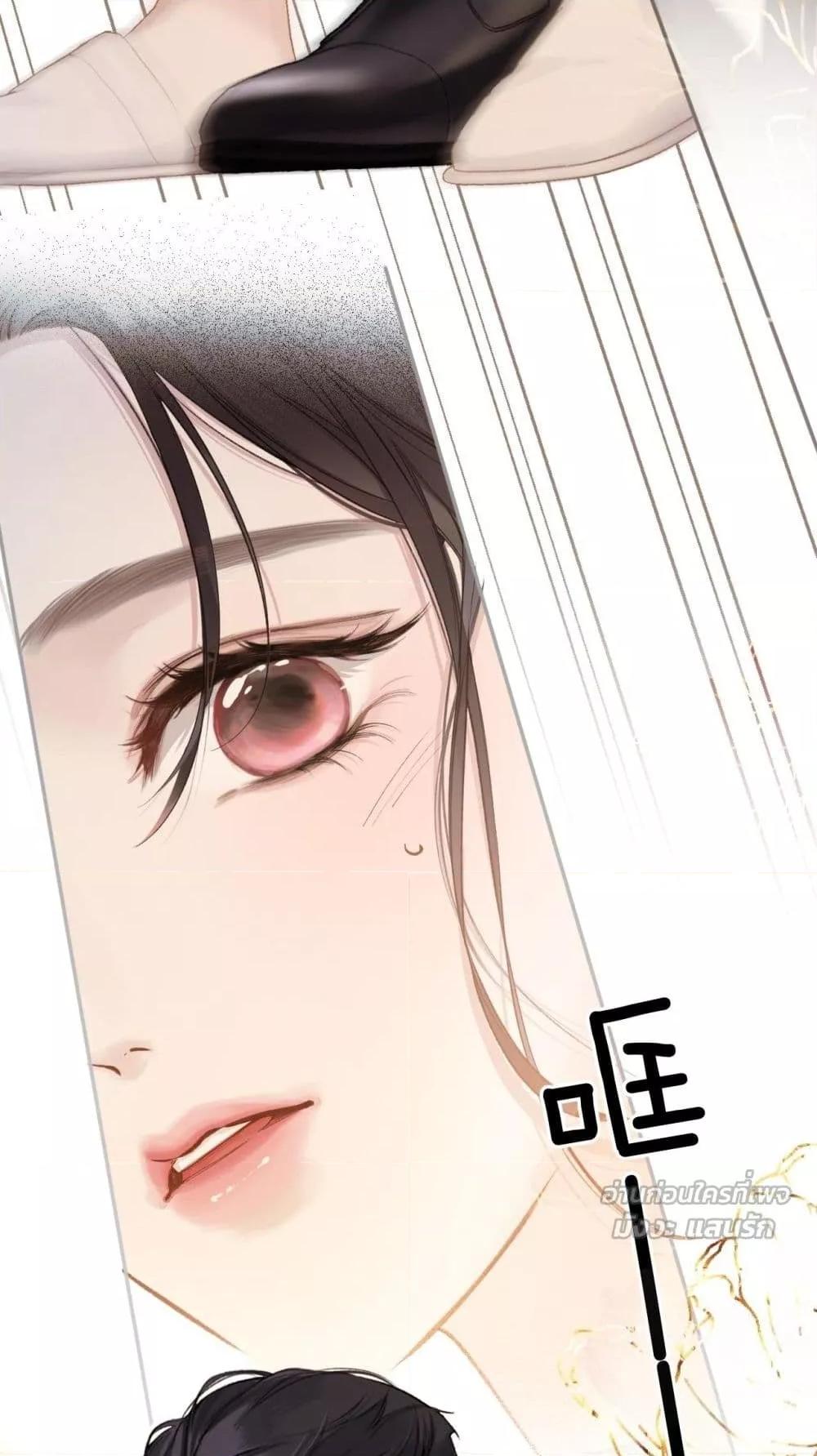 Manga-lc-com อ่านมังงะ อ่านการ์ตูน ออนไลน์ ฟรี AccidentalLove ตอนที่ 1 2 3 4 5 6 7 8 9 10 11 12 13 14 ฟรี ไม่มีโฆษณา Manga-lc - อ่าน มังงะ อ่าน การ์ตูน ออนไลน์ อ่านมังงะ ฟรี