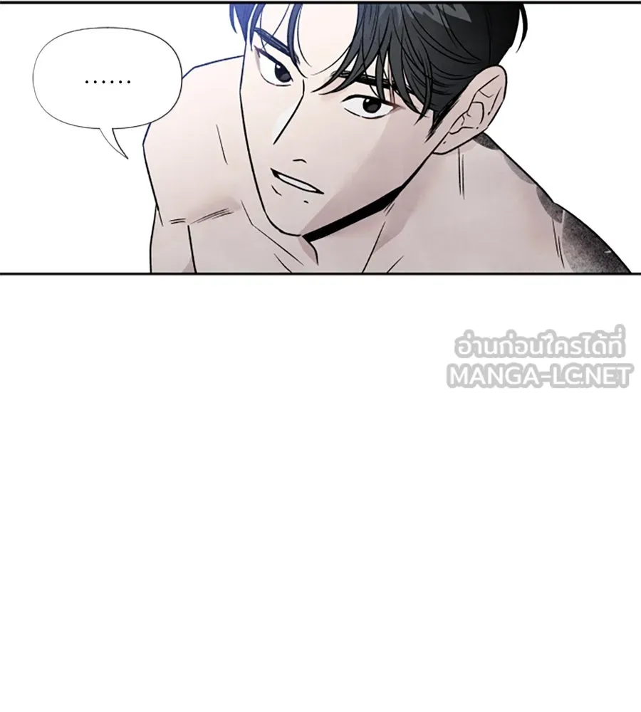 เหตุผลของคนไม่อยากอยู่ ตอนที่ 43 รูปที่ 102