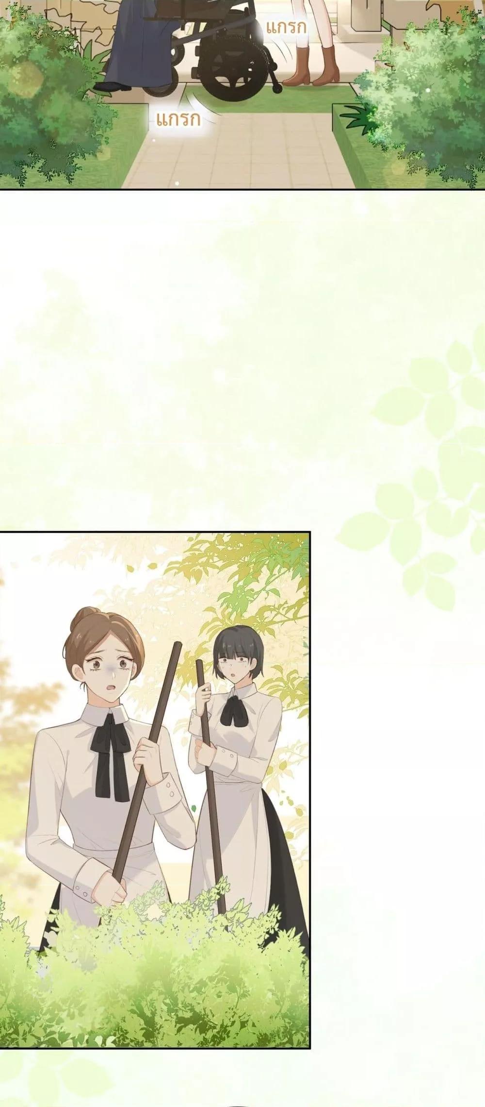 Manga-lc-com อ่านมังงะ อ่านการ์ตูน ออนไลน์ ฟรี 100DaysofMar ตอนที่ 1 2 3 4 5 6 7 8 9 10 11 12 13 14 ฟรี ไม่มีโฆษณา Manga-lc - อ่าน มังงะ อ่าน การ์ตูน ออนไลน์ อ่านมังงะ ฟรี