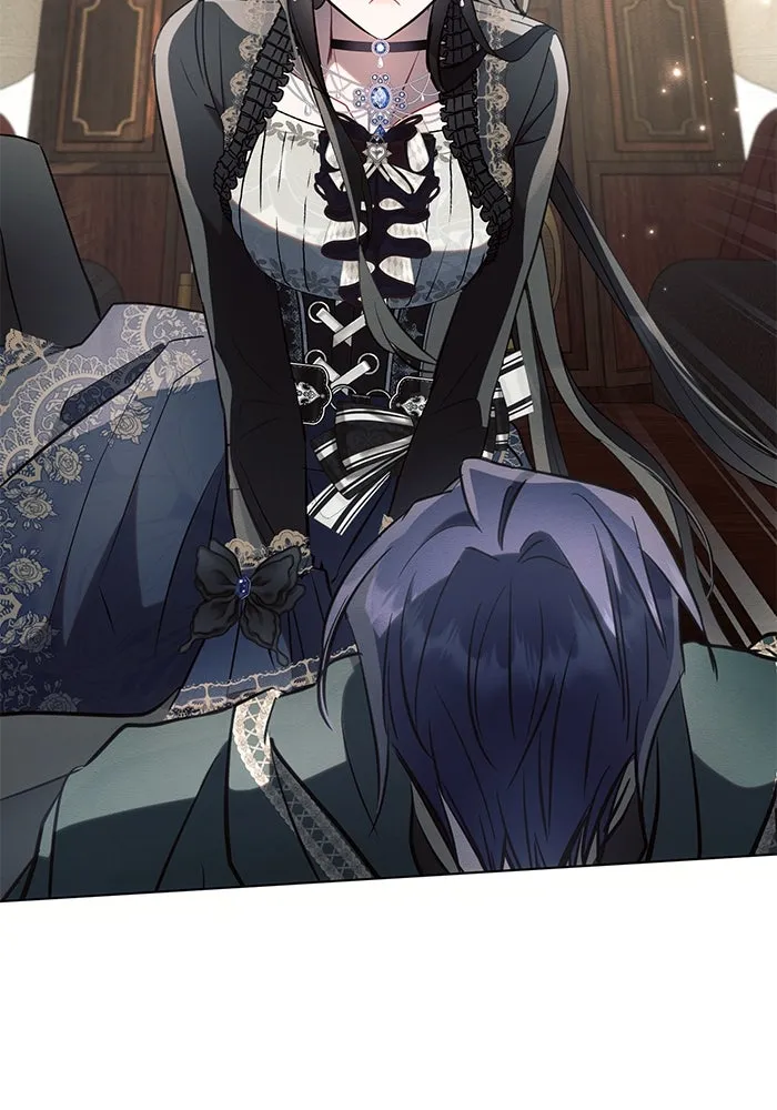 แอชสตาร์ต ตอนที่ 84 รูปที่ 119