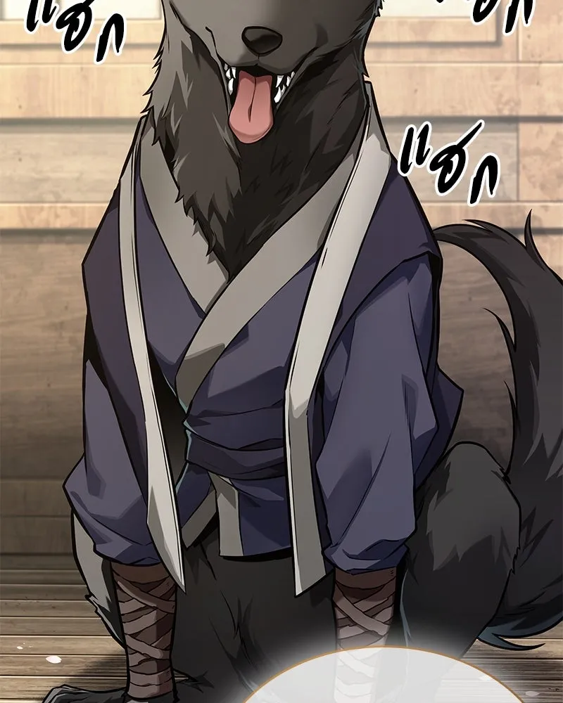 Omniscient Reader อ่านชะตาวันสิ้นโลก ตอนที่ 43 ดาบทลายนภา (6) รูปที่ 2