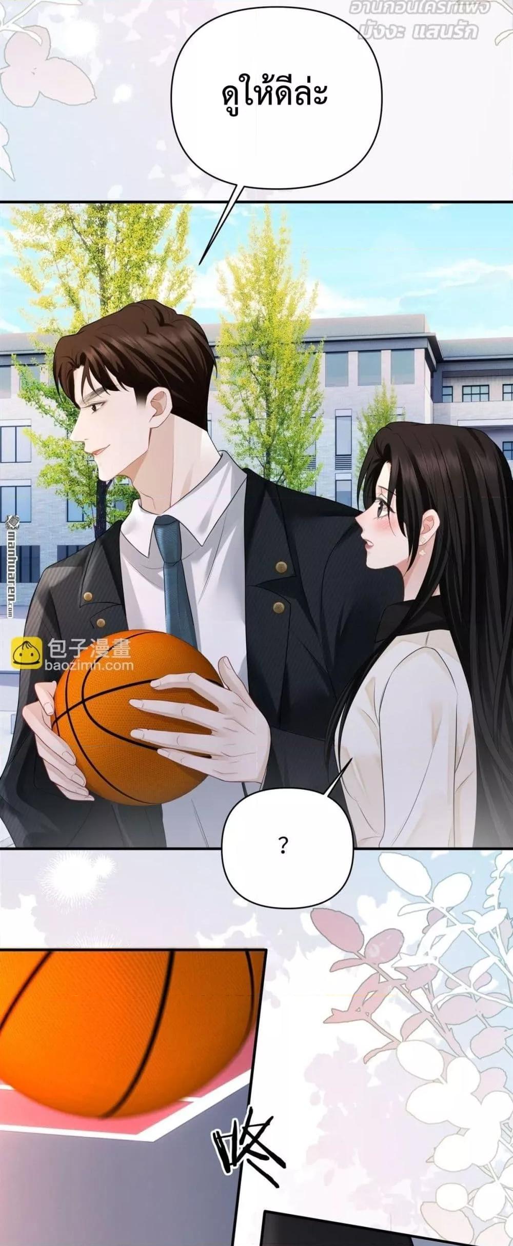 Manga-lc-com อ่านมังงะ อ่านการ์ตูน ออนไลน์ ฟรี ItTurnsOutYo ตอนที่ 1 2 3 4 5 6 7 8 9 10 11 12 13 14 ฟรี ไม่มีโฆษณา Manga-lc - อ่าน มังงะ อ่าน การ์ตูน ออนไลน์ อ่านมังงะ ฟรี