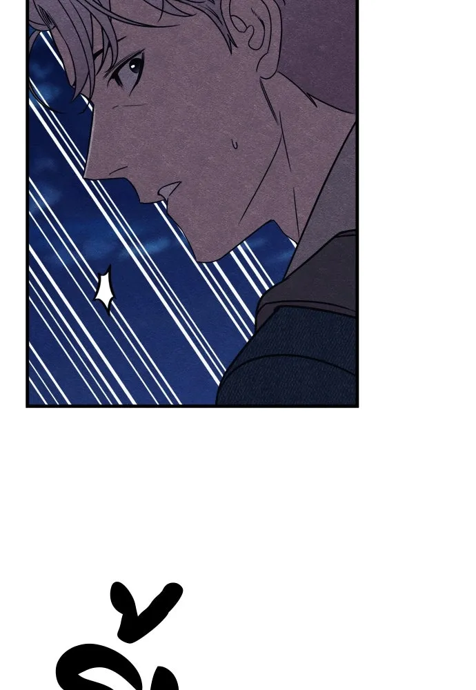 Zombie X Slasher ตอนที่ 68 รูปที่ 110