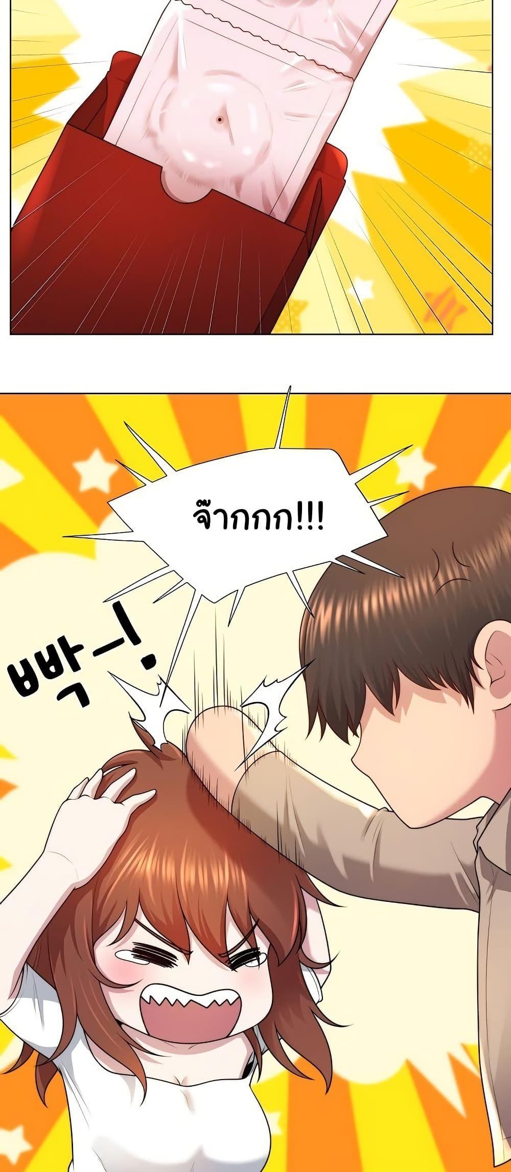 Doujin-Lc- อ่าน โดจิน มังฮวา เกาหลี ญี่ปุ่น จีน แปลไทย Wanna Become a Dad or a Boyfriend ตอนที่ 1 2 3 4 5 6 7 8 9 10 11 12 13 14 ฟรี ไม่มีโฆษณา อ่าน โดจิน Manhwa เกาหลี ญี่ปุ่น จีน เรามีครบ คัดมาให้เน้นๆ โดจิน 18+ รับประกันความฟินโดย  Doujin Lc