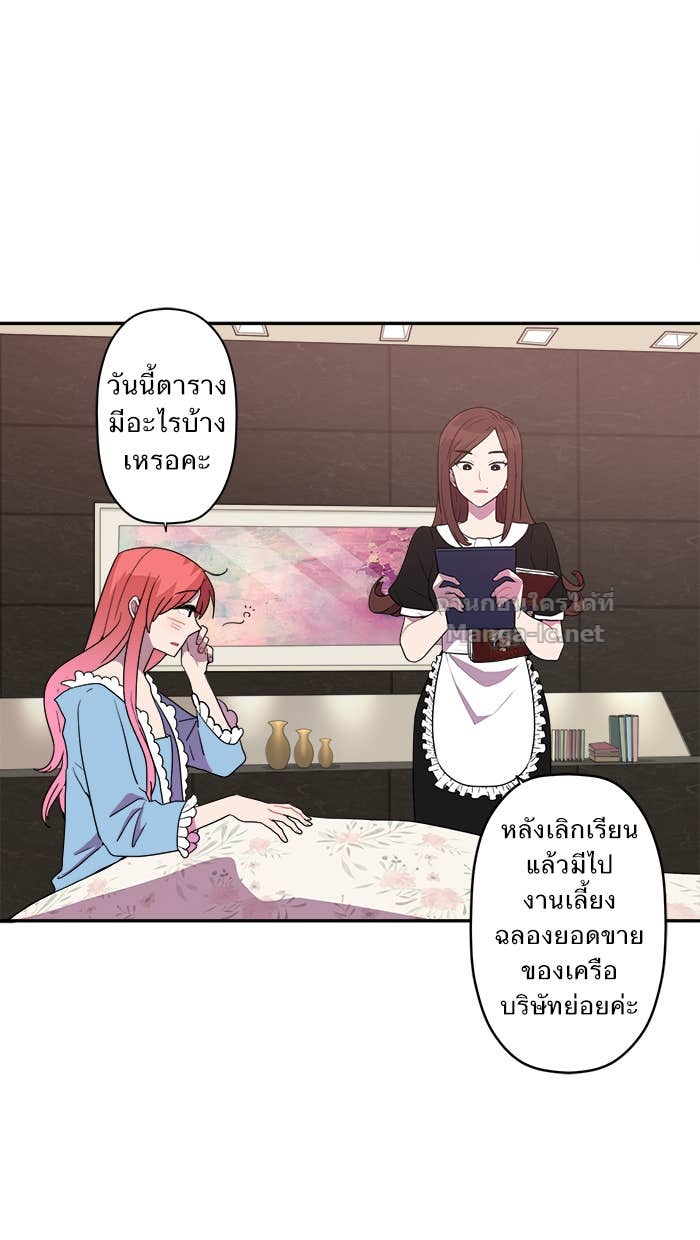 Doujin-Lc- อ่าน โดจิน มังฮวา เกาหลี ญี่ปุ่น จีน แปลไทย Take My Money รักนี้...มีเปย์ ตอนที่ 1 2 3 4 5 6 7 8 9 10 11 12 13 14 ฟรี ไม่มีโฆษณา อ่าน โดจิน Manhwa เกาหลี ญี่ปุ่น จีน เรามีครบ คัดมาให้เน้นๆ โดจิน 18+ รับประกันความฟินโดย Doujin Lc