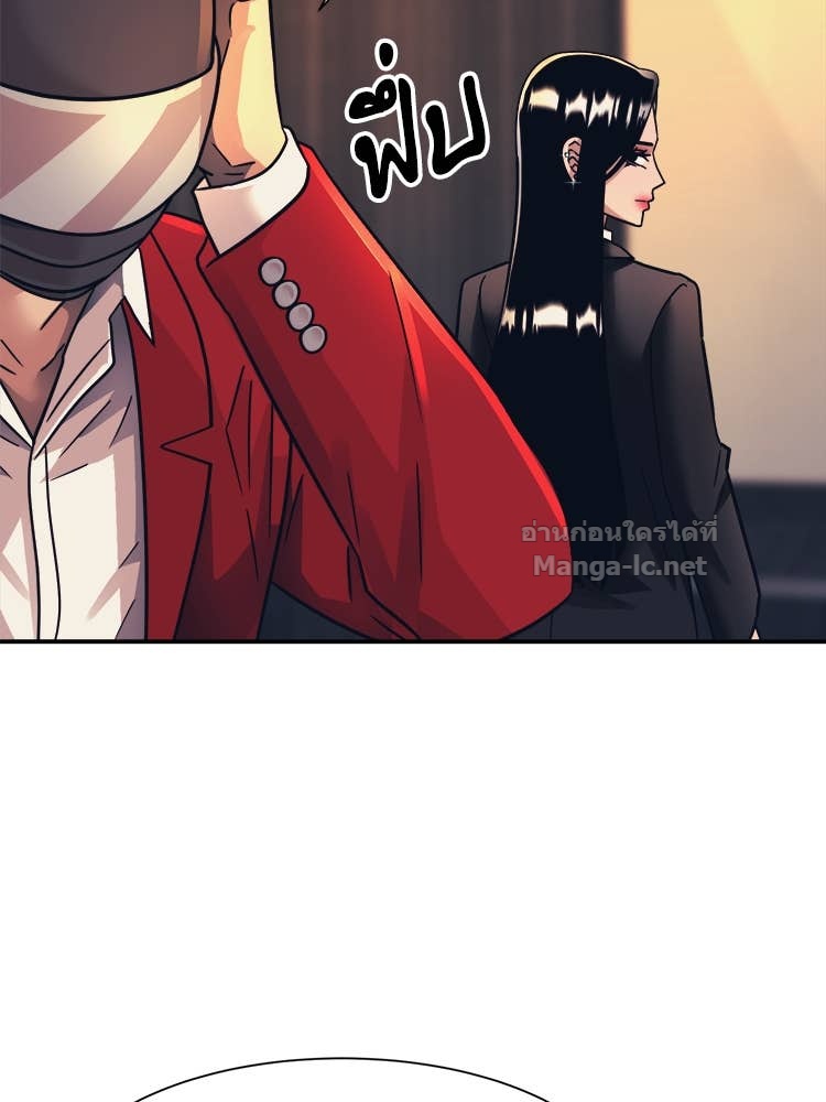 Doujin-Lc- อ่าน โดจิน มังฮวา เกาหลี ญี่ปุ่น จีน แปลไทย โคตรแกร่ง ตอนที่ 1 2 3 4 5 6 7 8 9 10 11 12 13 14 ฟรี ไม่มีโฆษณา อ่าน โดจิน Manhwa เกาหลี ญี่ปุ่น จีน เรามีครบ คัดมาให้เน้นๆ โดจิน 18+ รับประกันความฟินโดย Doujin Lc