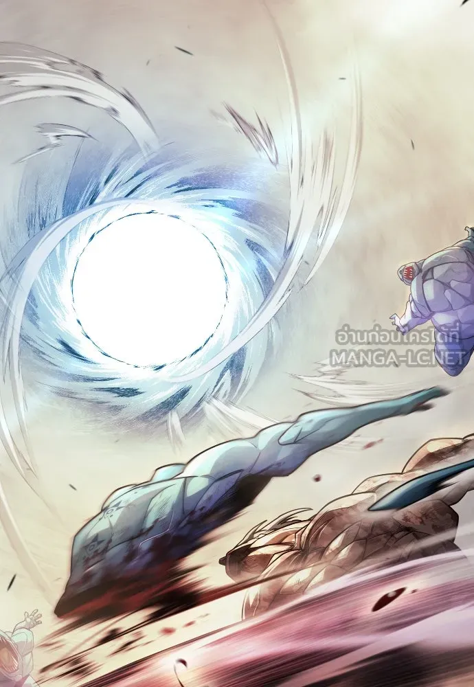 ยุคแห่งยอดมนุษย์ ตอนที่ 100 รูปที่ 153