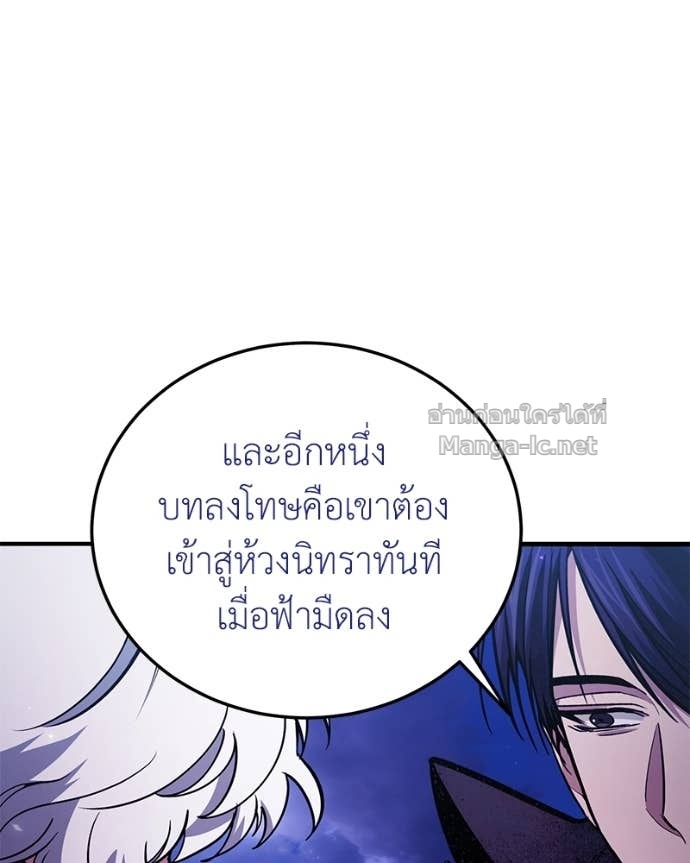 Doujin-Lc- อ่าน โดจิน มังฮวา เกาหลี ญี่ปุ่น จีน แปลไทย ฮีลเลอร์กำมะลอ ตอนที่ 1 2 3 4 5 6 7 8 9 10 11 12 13 14 ฟรี ไม่มีโฆษณา อ่าน โดจิน Manhwa เกาหลี ญี่ปุ่น จีน เรามีครบ คัดมาให้เน้นๆ โดจิน 18+ รับประกันความฟินโดย Doujin Lc