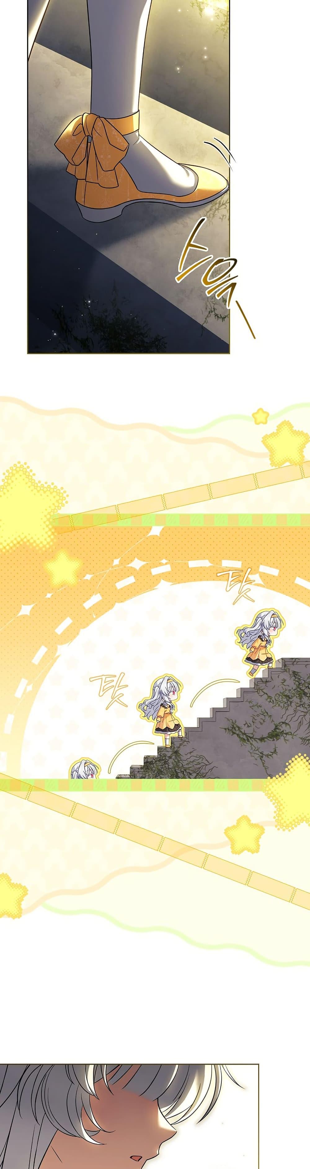 Manga-lc-com อ่านมังงะ อ่านการ์ตูน ออนไลน์ ฟรี The Father and the Daughter ตอนที่ 1 2 3 4 5 6 7 8 9 10 11 12 13 14 ฟรี ไม่มีโฆษณา Manga-lc - อ่าน มังงะ อ่าน การ์ตูน ออนไลน์ อ่านมังงะ ฟรี