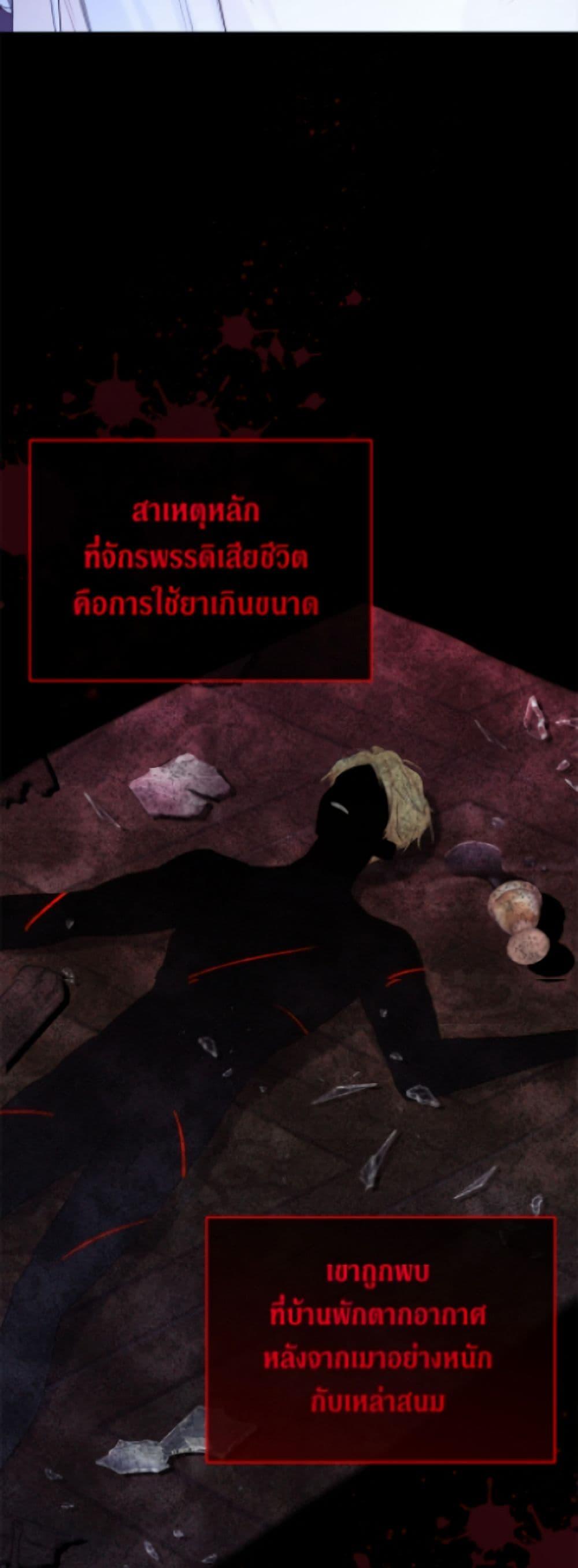 Manga-lc-com อ่านมังงะ อ่านการ์ตูน ออนไลน์ ฟรี The Viridescent Crown ตอนที่ 1 2 3 4 5 6 7 8 9 10 11 12 13 14 ฟรี ไม่มีโฆษณา Manga-lc - อ่าน มังงะ อ่าน การ์ตูน ออนไลน์ อ่านมังงะ ฟรี