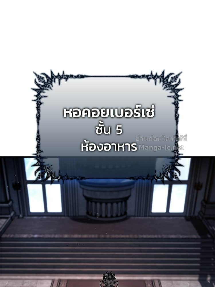 Doujin-Lc- อ่าน โดจิน มังฮวา เกาหลี ญี่ปุ่น จีน แปลไทย หยุดนะจอมมาร ฮีโร่ล้อมไว้หมดแล้ว ตอนที่ 1 2 3 4 5 6 7 8 9 10 11 12 13 14 ฟรี ไม่มีโฆษณา อ่าน โดจิน Manhwa เกาหลี ญี่ปุ่น จีน เรามีครบ คัดมาให้เน้นๆ โดจิน 18+ รับประกันความฟินโดย Doujin Lc