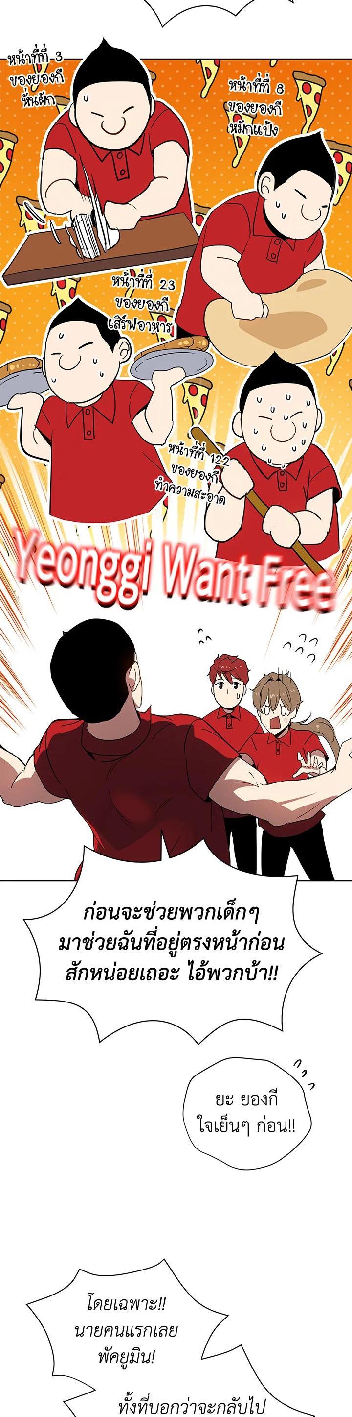 Manga-lc-com อ่านมังงะ อ่านการ์ตูน ออนไลน์ ฟรี The Descent of the Demonic Master ตอนที่ 1 2 3 4 5 6 7 8 9 10 11 12 13 14 ฟรี ไม่มีโฆษณา Manga-lc - อ่าน มังงะ อ่าน การ์ตูน ออนไลน์ อ่านมังงะ ฟรี