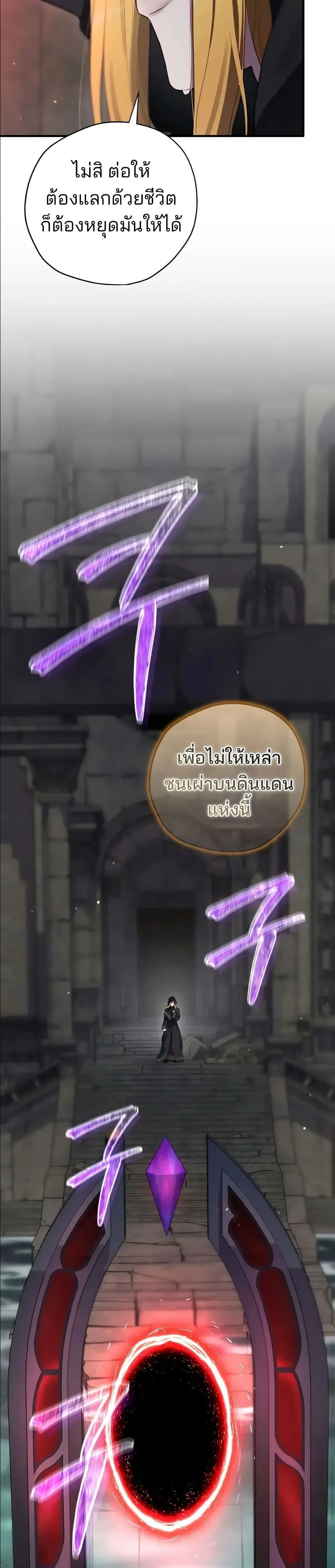 Manga-lc-com อ่านมังงะ อ่านการ์ตูน ออนไลน์ ฟรี Ending Maker ตอนที่ 1 2 3 4 5 6 7 8 9 10 11 12 13 14 ฟรี ไม่มีโฆษณา Manga-lc - อ่าน มังงะ อ่าน การ์ตูน ออนไลน์ อ่านมังงะ ฟรี