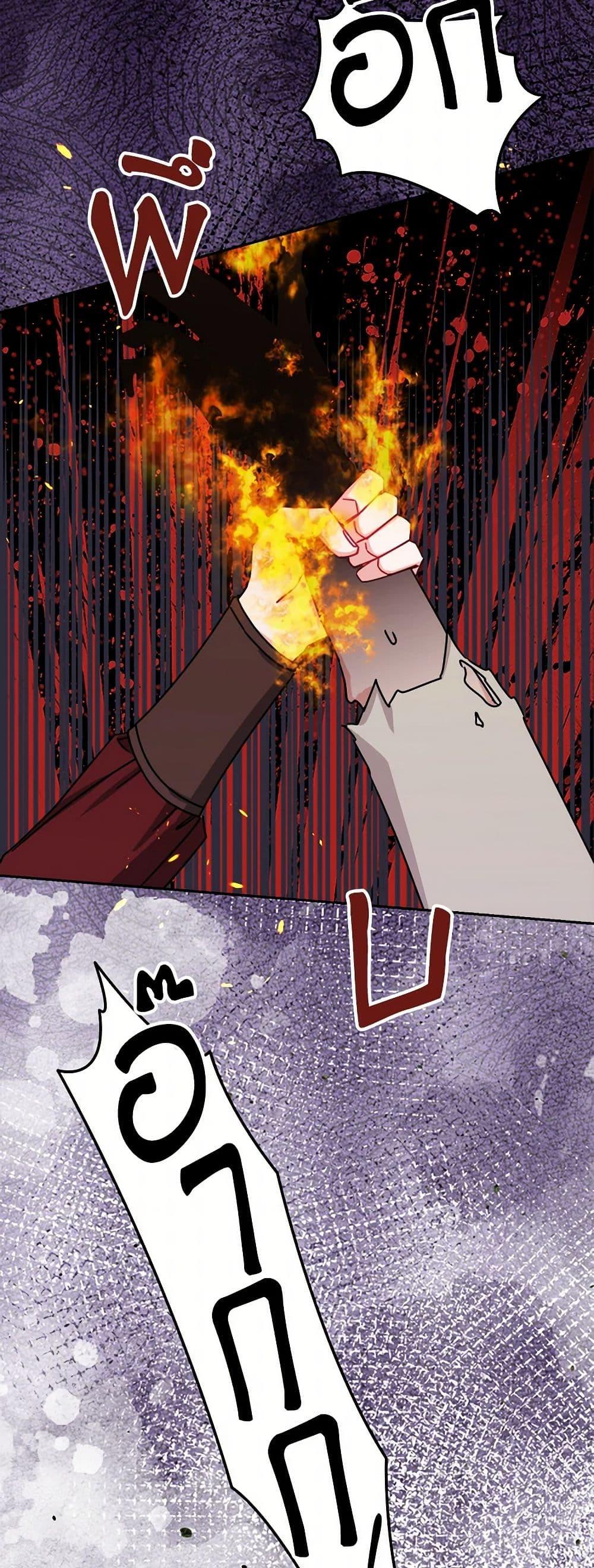 Manga-lc-com อ่านมังงะ อ่านการ์ตูน ออนไลน์ ฟรี All About the Duke ตอนที่ 1 2 3 4 5 6 7 8 9 10 11 12 13 14 ฟรี ไม่มีโฆษณา Manga-lc - อ่าน มังงะ อ่าน การ์ตูน ออนไลน์ อ่านมังงะ ฟรี