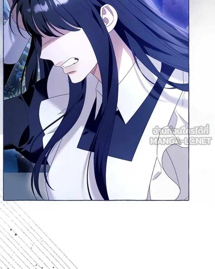 นึกว่าเป็นอิเซไค ตอนที่ 100 รูปที่ 79