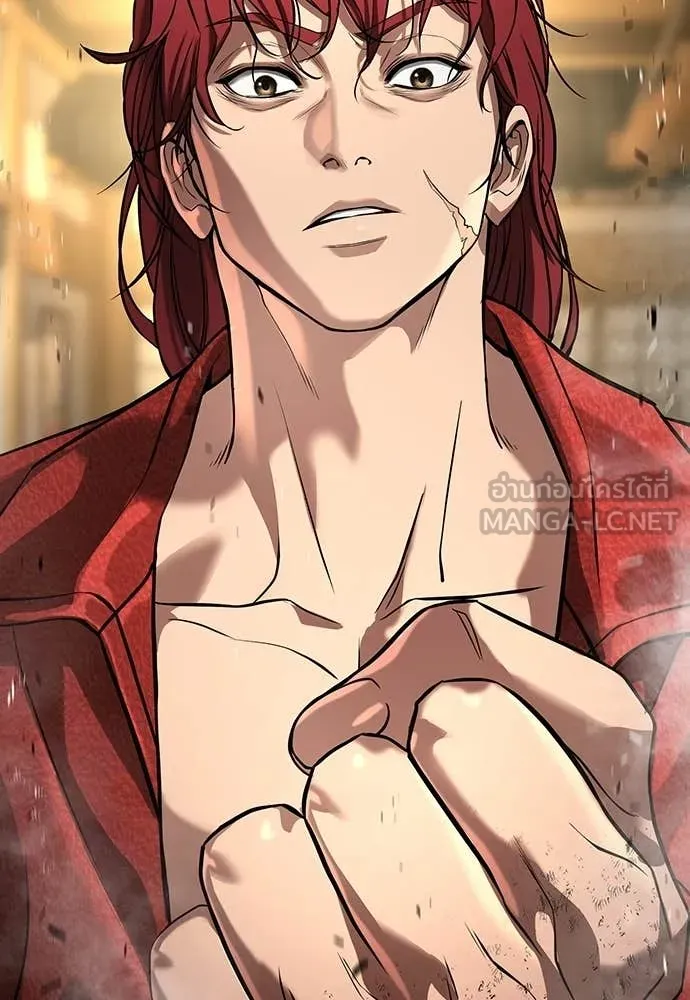 คูเซรา ตอนที่ 54 รูปที่ 60