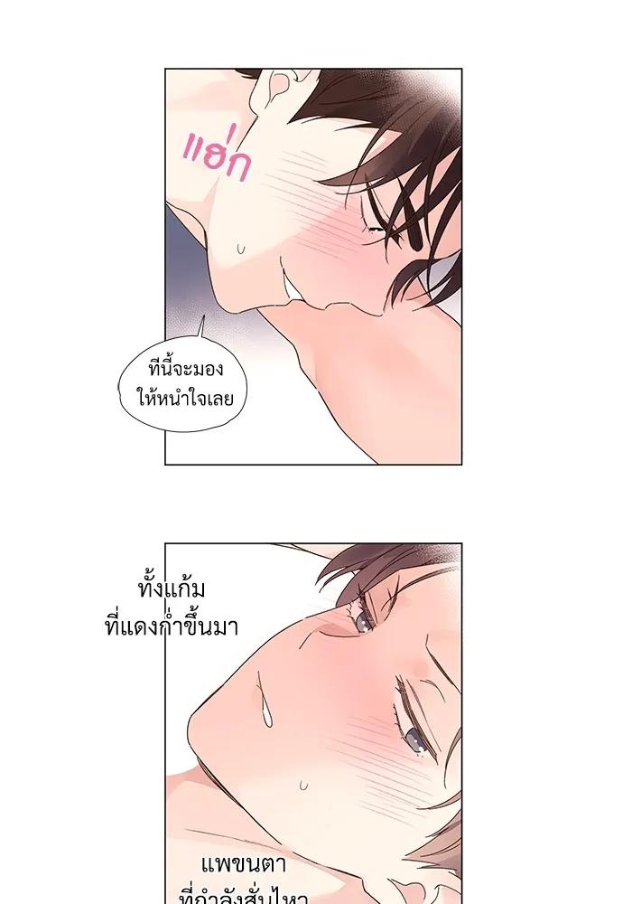 Manga-lc-com อ่านมังงะ อ่านการ์ตูน ออนไลน์ ฟรี 4 Week Lovers ตอนที่ 1 2 3 4 5 6 7 8 9 10 11 12 13 14 ฟรี ไม่มีโฆษณา Manga-lc - อ่าน มังงะ อ่าน การ์ตูน ออนไลน์ อ่านมังงะ ฟรี