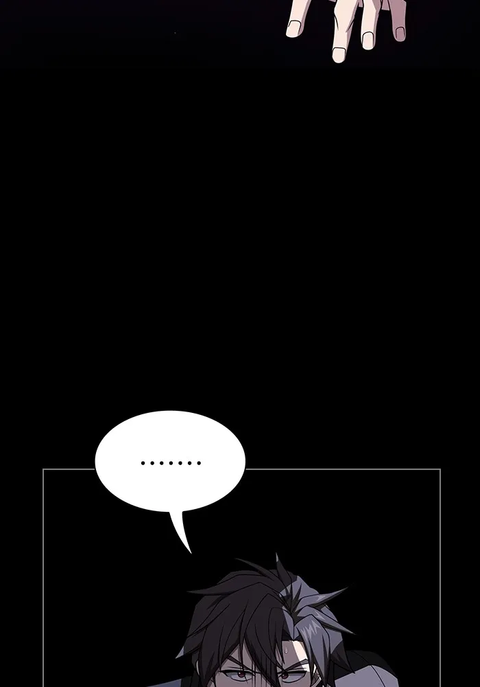 ผู้เล่นขั้นเทพแห่งหอคอยฝึกสอน ตอนที่ 211 รูปที่ 82