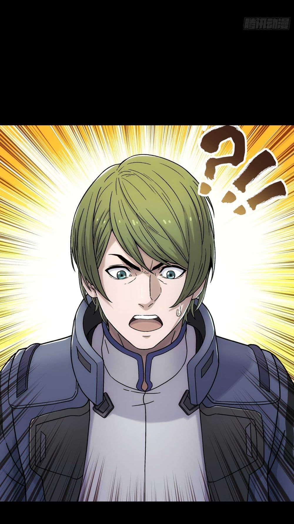 Manga-lc-com อ่านมังงะ อ่านการ์ตูน ออนไลน์ ฟรี Steel Covenant ตอนที่ 1 2 3 4 5 6 7 8 9 10 11 12 13 14 ฟรี ไม่มีโฆษณา Manga-lc - อ่าน มังงะ อ่าน การ์ตูน ออนไลน์ อ่านมังงะ ฟรี