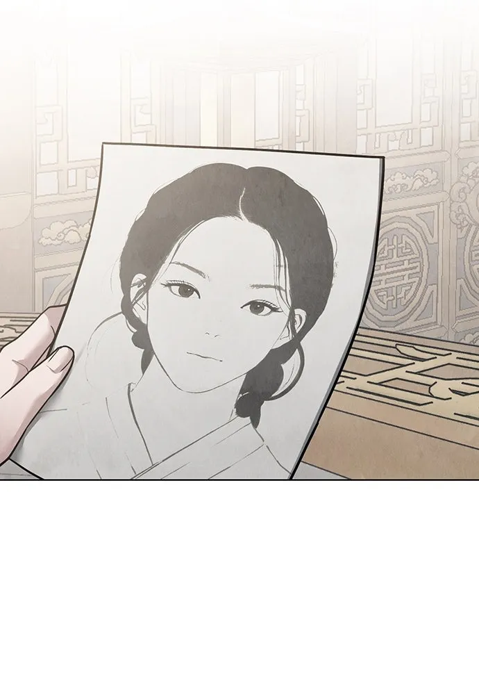 ความลับของสาวร่างทรง ตอนที่ 23 รูปที่ 2