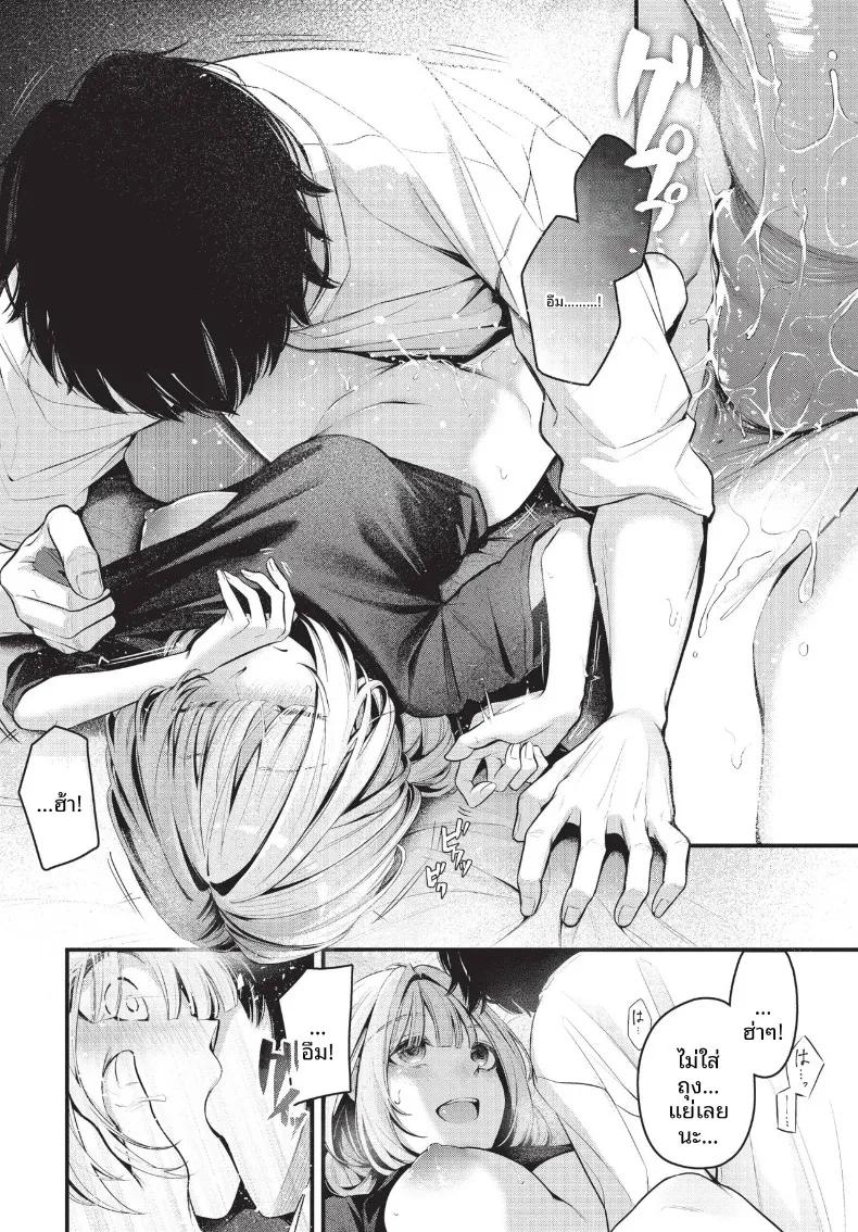 Doujin-Lc- อ่าน โดจิน มังฮวา เกาหลี ญี่ปุ่น จีน แปลไทย COMIC BAVEL 2026-10 ตอนที่ 1 2 3 4 5 6 7 8 9 10 11 12 13 14 ฟรี ไม่มีโฆษณา อ่าน โดจิน Manhwa เกาหลี ญี่ปุ่น จีน เรามีครบ คัดมาให้เน้นๆ โดจิน 18+ รับประกันความฟินโดย  Doujin Lc