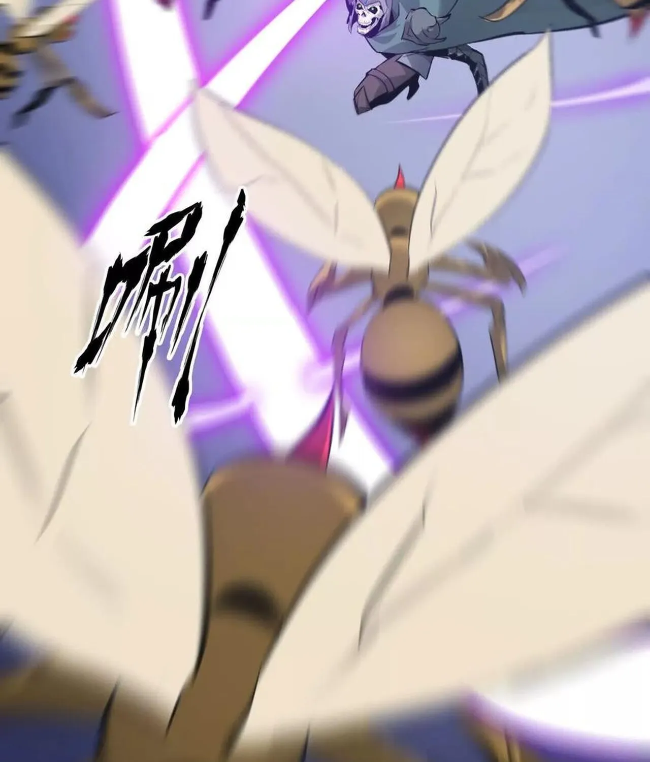 Unparalleled in the Online Gaming World ยอดคน ณ โลกออนไลน_ ตอนที่ ตอนที่ 35 รูปที่ 69