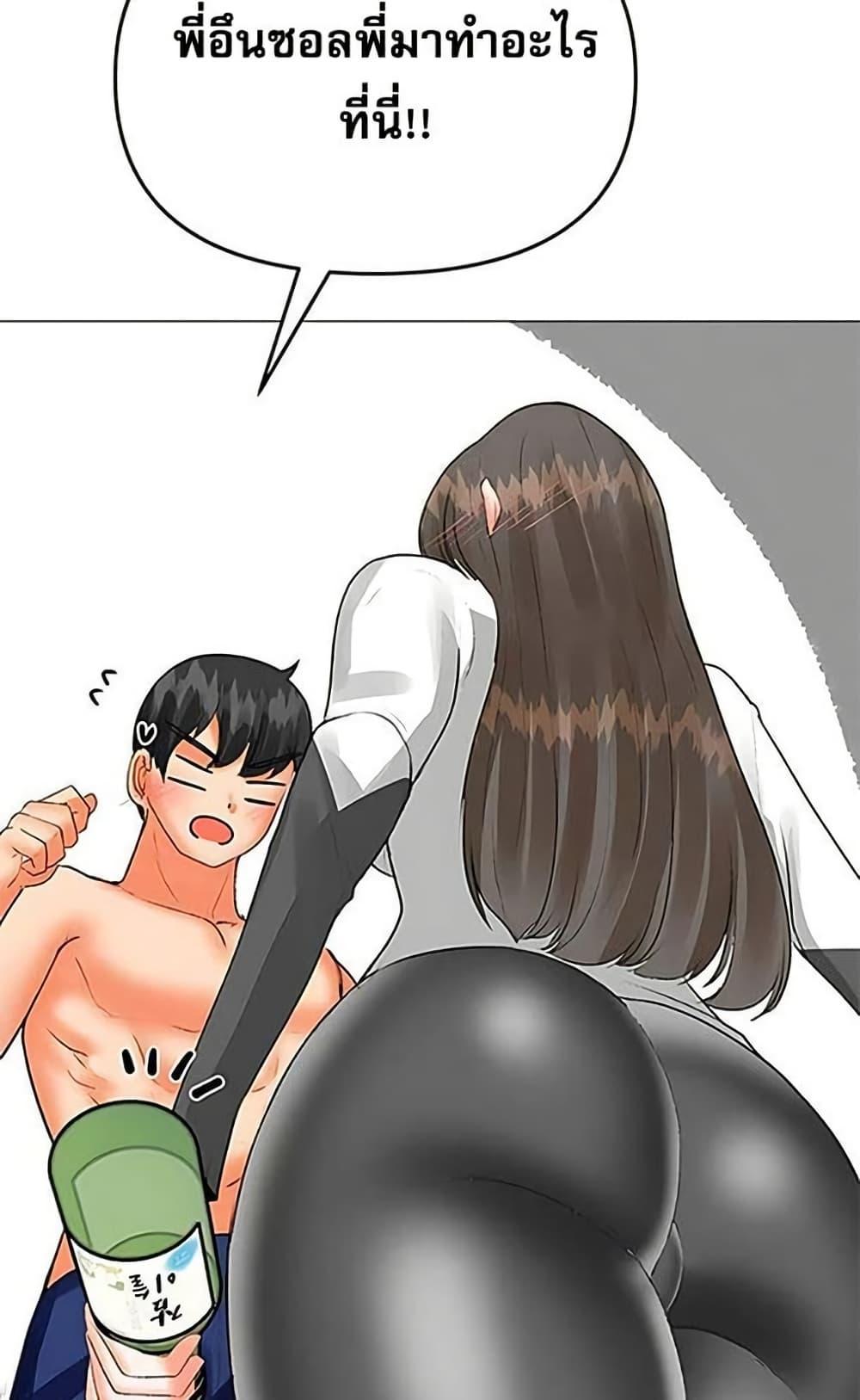 Doujin-Lc- อ่าน โดจิน มังฮวา เกาหลี ญี่ปุ่น จีน แปลไทย Troublesome Sister ตอนที่ 1 2 3 4 5 6 7 8 9 10 11 12 13 14 ฟรี ไม่มีโฆษณา อ่าน โดจิน Manhwa เกาหลี ญี่ปุ่น จีน เรามีครบ คัดมาให้เน้นๆ โดจิน 18+ รับประกันความฟินโดย  Doujin Lc