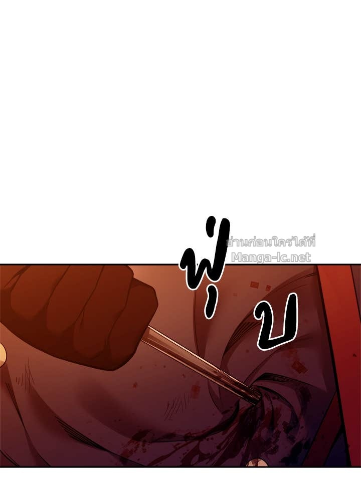 Doujin-Lc- อ่าน โดจิน มังฮวา เกาหลี ญี่ปุ่น จีน แปลไทย ผู้พิชิตเกมป้องกันฐาน ตอนที่ 1 2 3 4 5 6 7 8 9 10 11 12 13 14 ฟรี ไม่มีโฆษณา อ่าน โดจิน Manhwa เกาหลี ญี่ปุ่น จีน เรามีครบ คัดมาให้เน้นๆ โดจิน 18+ รับประกันความฟินโดย Doujin Lc