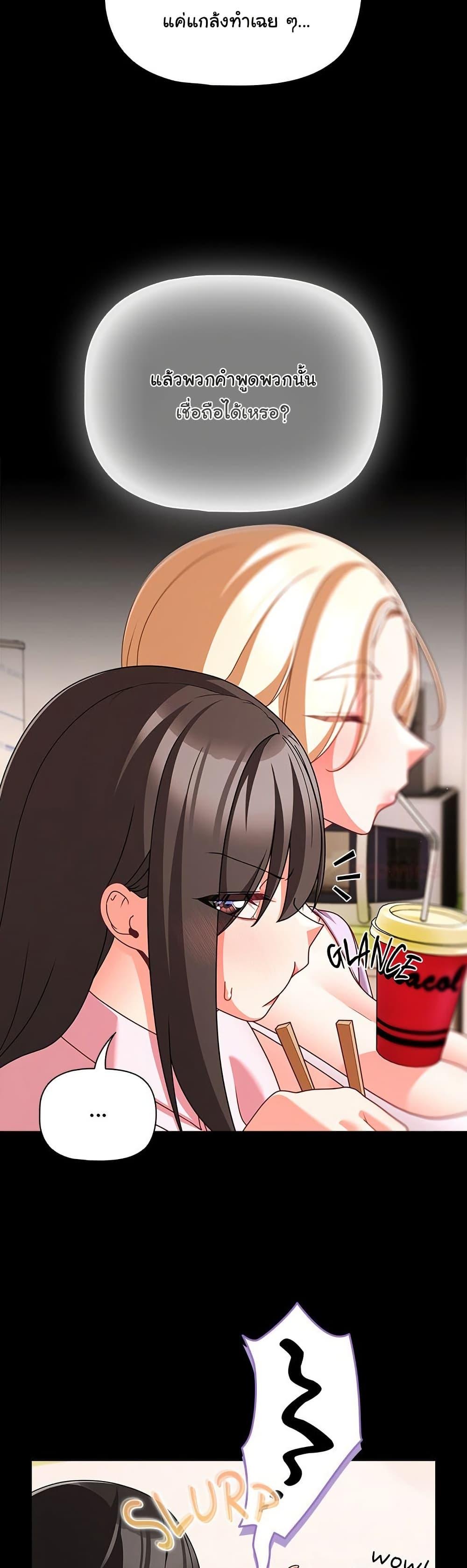 Doujin-Lc- อ่าน โดจิน มังฮวา เกาหลี ญี่ปุ่น จีน แปลไทย People of The Dark ตอนที่ 1 2 3 4 5 6 7 8 9 10 11 12 13 14 ฟรี ไม่มีโฆษณา อ่าน โดจิน Manhwa เกาหลี ญี่ปุ่น จีน เรามีครบ คัดมาให้เน้นๆ โดจิน 18+ รับประกันความฟินโดย  Doujin Lc