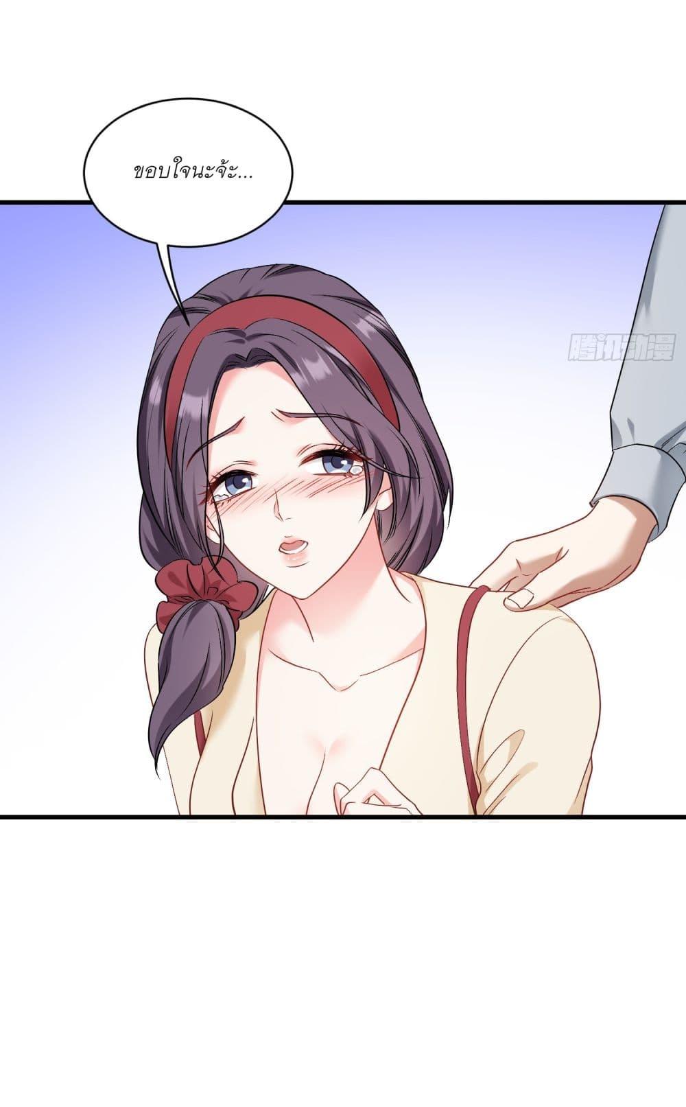 Manga-lc-com อ่านมังงะ อ่านการ์ตูน ออนไลน์ ฟรี Became a Billionaire After Dog Licking Improperly ตอนที่ 1 2 3 4 5 6 7 8 9 10 11 12 13 14 ฟรี ไม่มีโฆษณา Manga-lc - อ่าน มังงะ อ่าน การ์ตูน ออนไลน์ อ่านมังงะ ฟรี