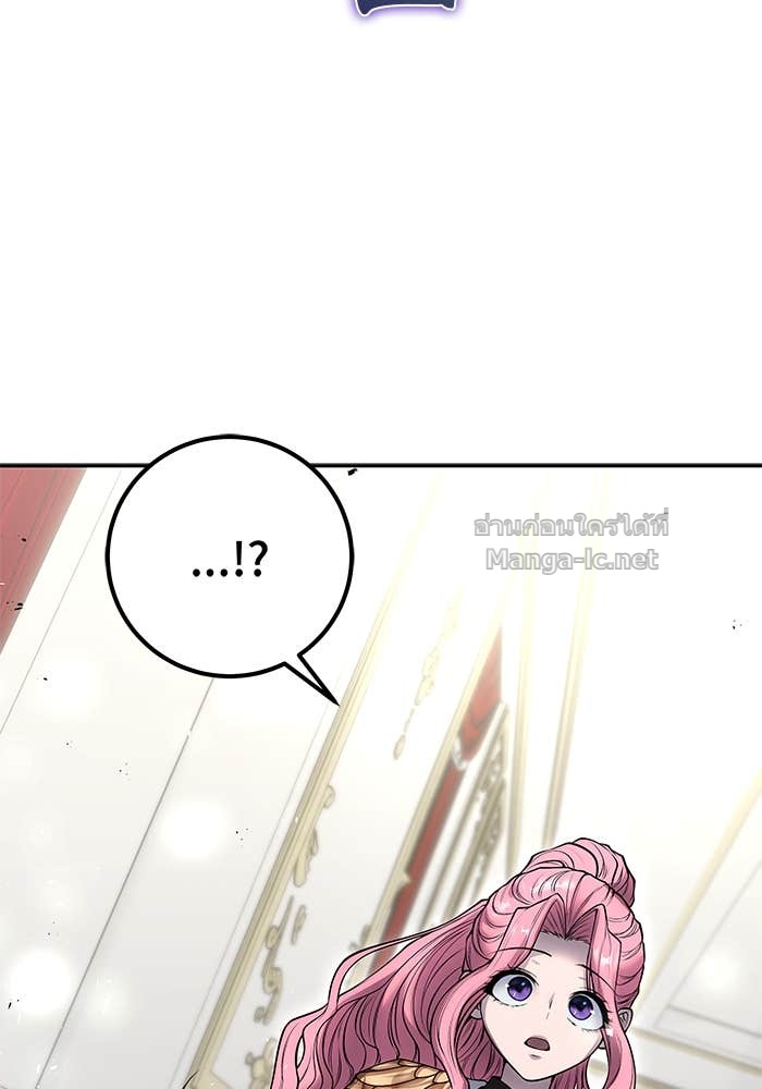 Doujin-Lc- อ่าน โดจิน มังฮวา เกาหลี ญี่ปุ่น จีน แปลไทย แกร่งเกินผู้กล้า แต่ซ่าไม่ได้ ตอนที่ 1 2 3 4 5 6 7 8 9 10 11 12 13 14 ฟรี ไม่มีโฆษณา อ่าน โดจิน Manhwa เกาหลี ญี่ปุ่น จีน เรามีครบ คัดมาให้เน้นๆ โดจิน 18+ รับประกันความฟินโดย Doujin Lc