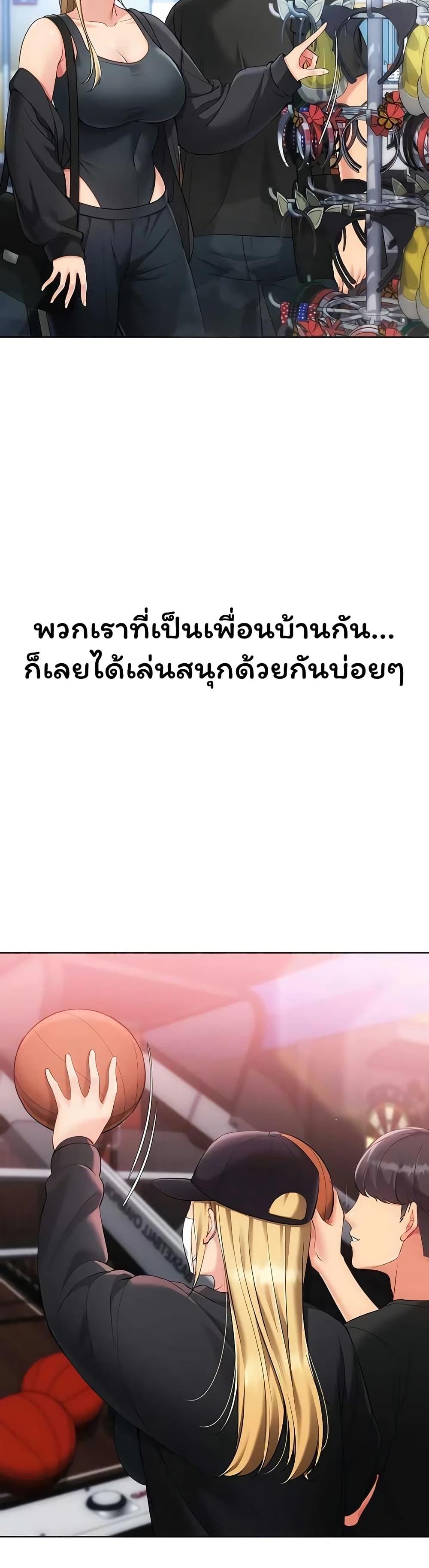 Doujin-Lc- อ่าน โดจิน มังฮวา เกาหลี ญี่ปุ่น จีน แปลไทย Set It! ตอนที่ 1 2 3 4 5 6 7 8 9 10 11 12 13 14 ฟรี ไม่มีโฆษณา อ่าน โดจิน Manhwa เกาหลี ญี่ปุ่น จีน เรามีครบ คัดมาให้เน้นๆ โดจิน 18+ รับประกันความฟินโดย  Doujin Lc