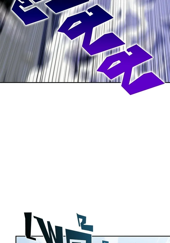 ผู้เล่นหน้าใหม่เลเวลแมกซ์ ตอนที่ 41 พระแม่กวนอิมพันกร (1) รูปที่ 64