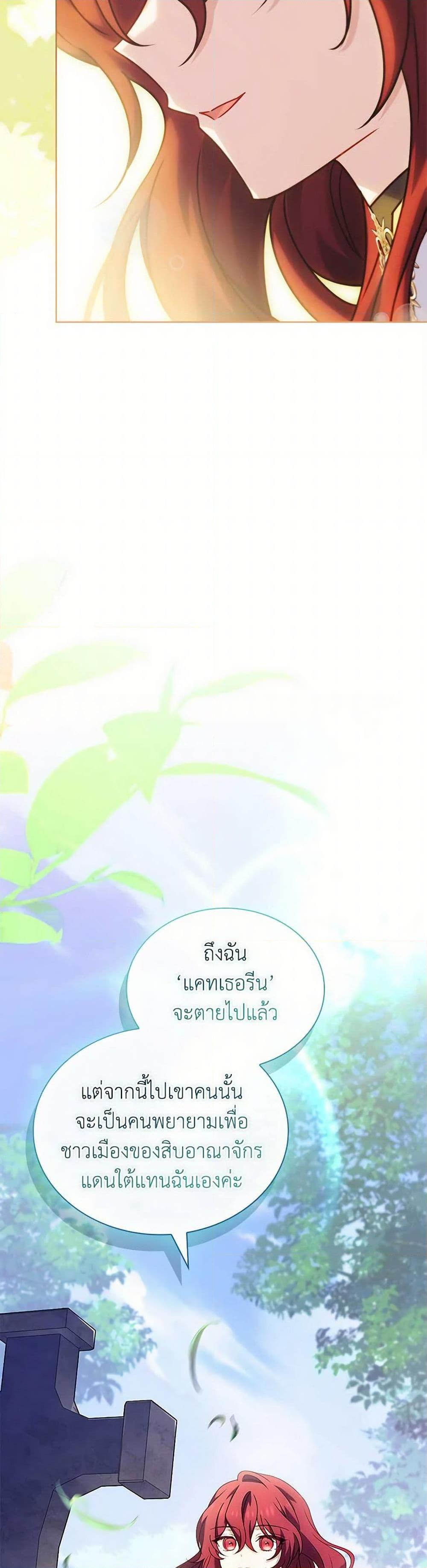 Manga-lc-com อ่านมังงะ อ่านการ์ตูน ออนไลน์ ฟรี The Lady Needs a Break ตอนที่ 1 2 3 4 5 6 7 8 9 10 11 12 13 14 ฟรี ไม่มีโฆษณา Manga-lc - อ่าน มังงะ อ่าน การ์ตูน ออนไลน์ อ่านมังงะ ฟรี