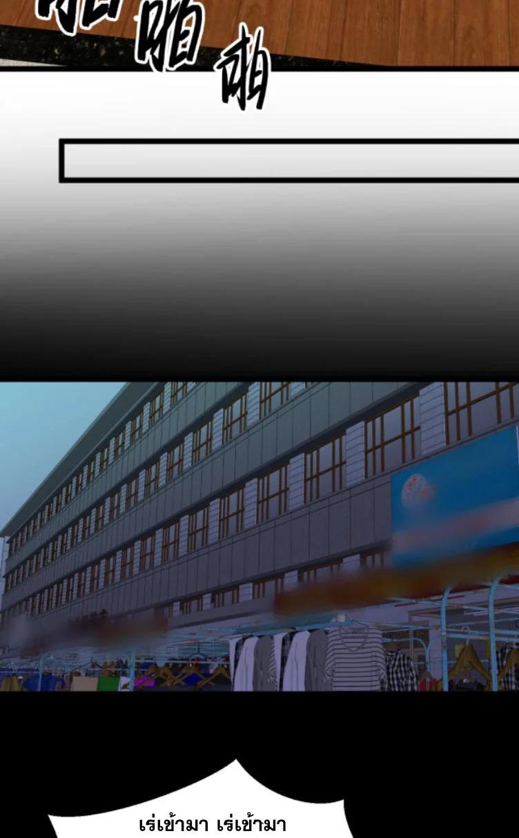 Manga-lc-com อ่านมังงะ อ่านการ์ตูน ออนไลน์ ฟรี Rebirth Back to 1983 to be a Millionaire ตอนที่ 1 2 3 4 5 6 7 8 9 10 11 12 13 14 ฟรี ไม่มีโฆษณา Manga-lc - อ่าน มังงะ อ่าน การ์ตูน ออนไลน์ อ่านมังงะ ฟรี