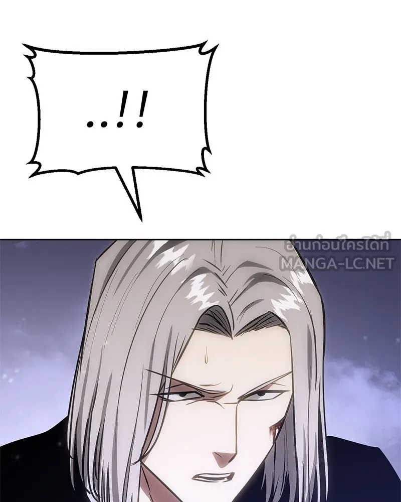 แบคXX ตอนที่ 4 รูปที่ 120