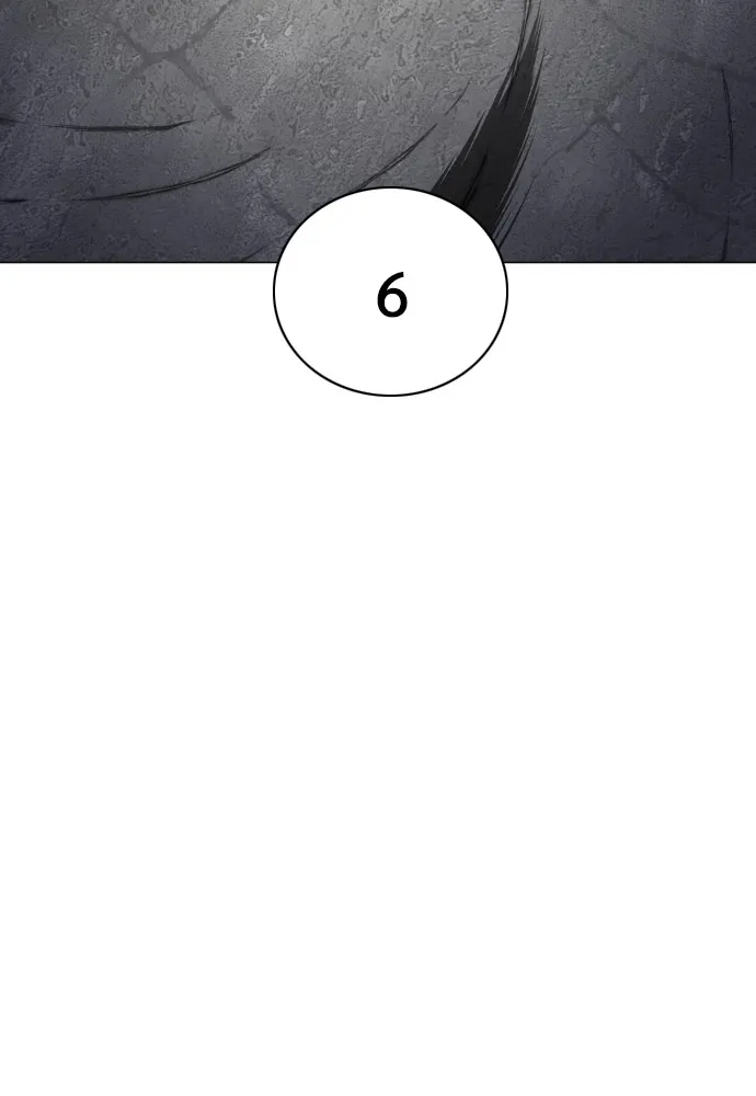 JAKDU ตอนที่ 31 รูปที่ 46