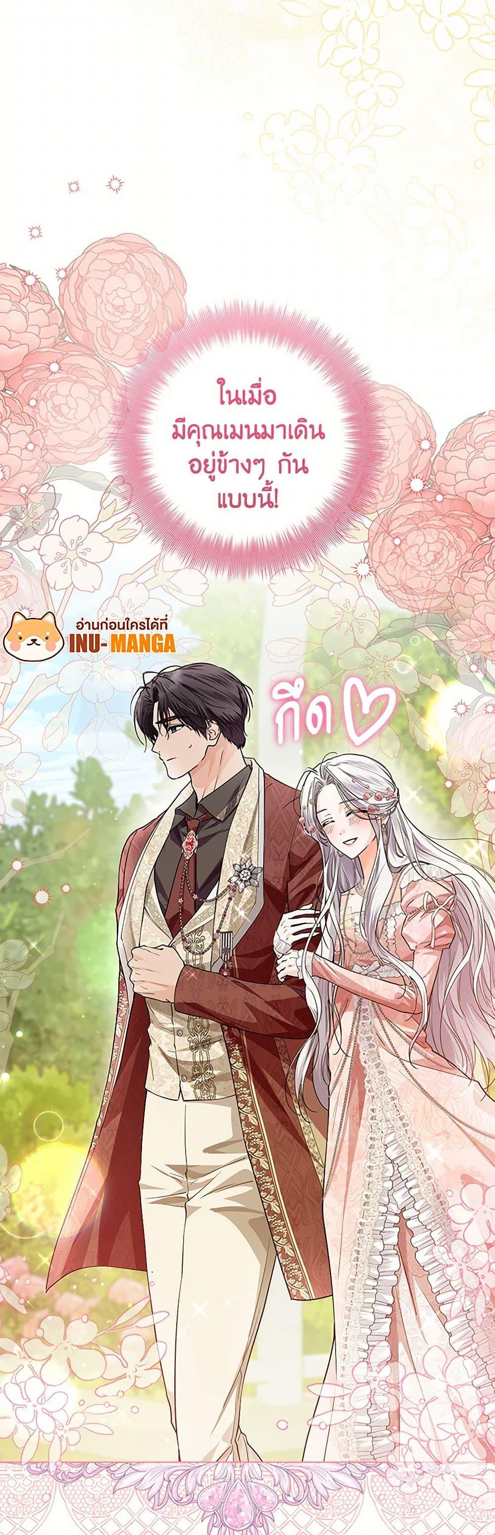 Manga-lc-com อ่านมังงะ อ่านการ์ตูน ออนไลน์ ฟรี The Closet Fan Princess ตอนที่ 1 2 3 4 5 6 7 8 9 10 11 12 13 14 ฟรี ไม่มีโฆษณา Manga-lc - อ่าน มังงะ อ่าน การ์ตูน ออนไลน์ อ่านมังงะ ฟรี