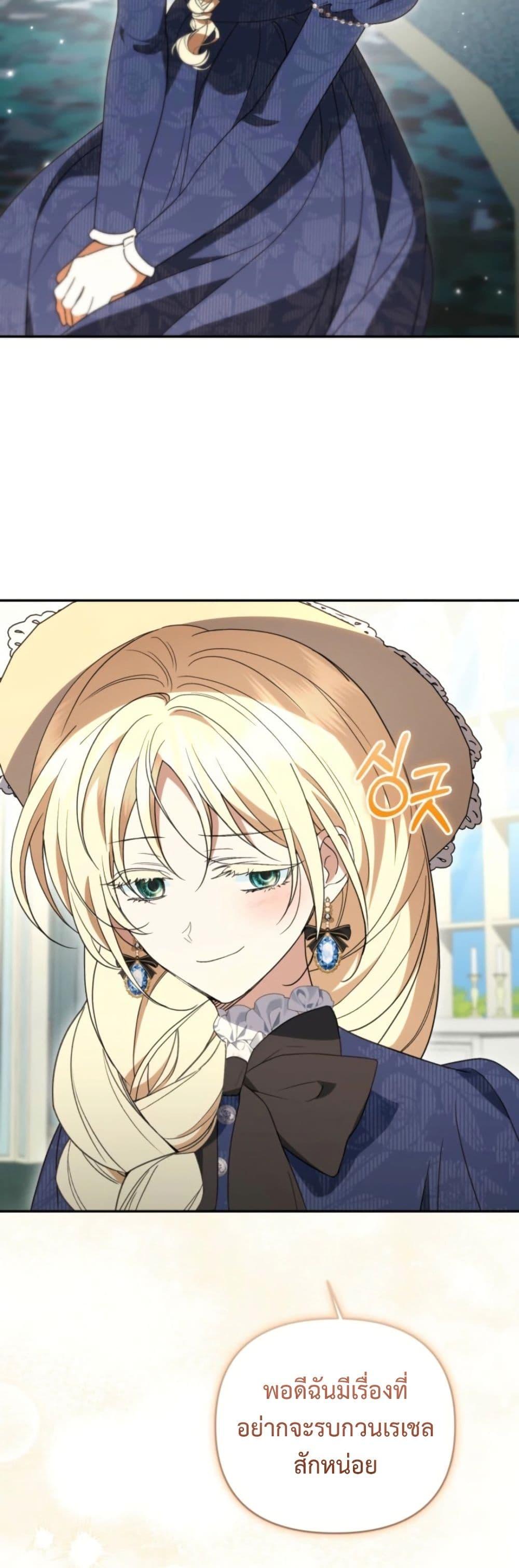 Manga-lc-com อ่านมังงะ อ่านการ์ตูน ออนไลน์ ฟรี Anyone Can Beat the Original ตอนที่ 1 2 3 4 5 6 7 8 9 10 11 12 13 14 ฟรี ไม่มีโฆษณา Manga-lc - อ่าน มังงะ อ่าน การ์ตูน ออนไลน์ อ่านมังงะ ฟรี