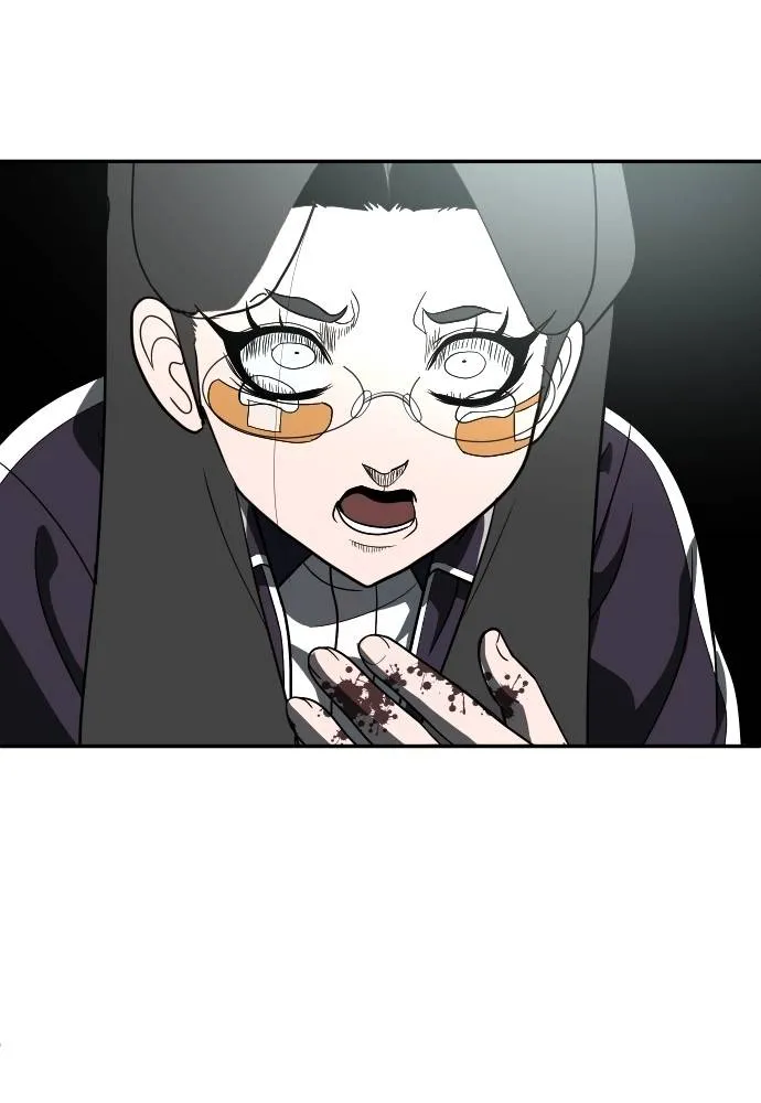 สนามเด็กล่า ตอนที่ 43 รูปที่ 8