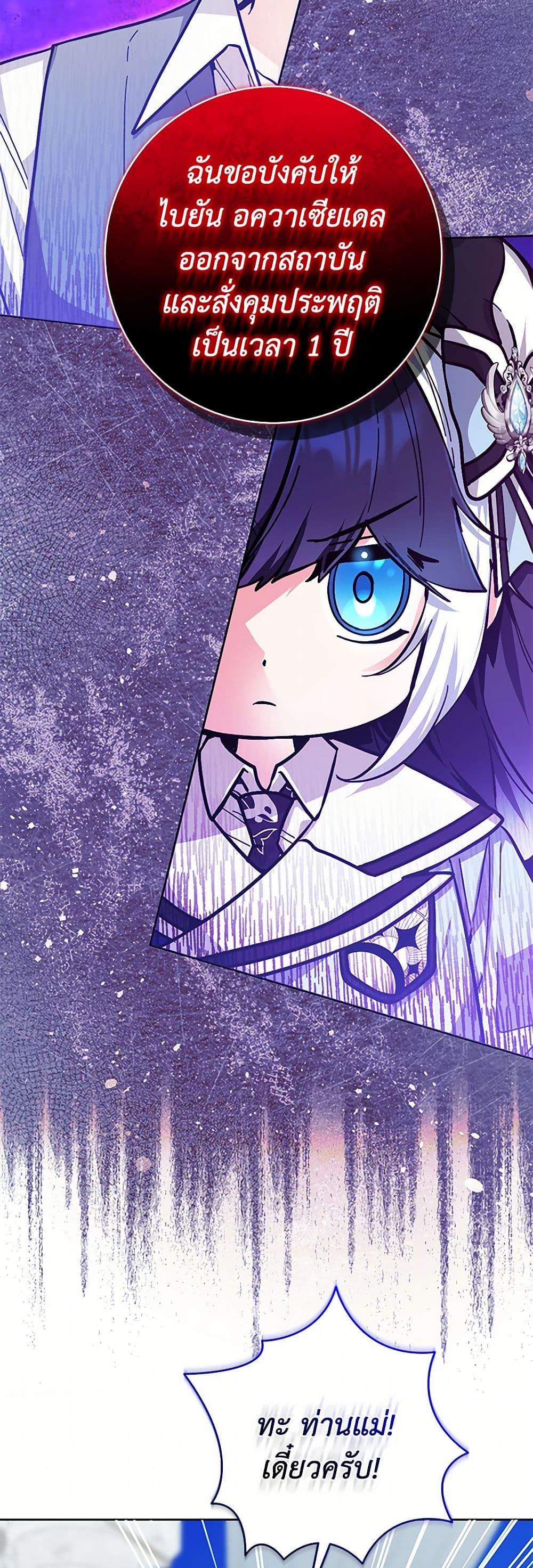 Manga-lc-com อ่านมังงะ อ่านการ์ตูน ออนไลน์ ฟรี Black Killer Whale Baby ตอนที่ 1 2 3 4 5 6 7 8 9 10 11 12 13 14 ฟรี ไม่มีโฆษณา Manga-lc - อ่าน มังงะ อ่าน การ์ตูน ออนไลน์ อ่านมังงะ ฟรี