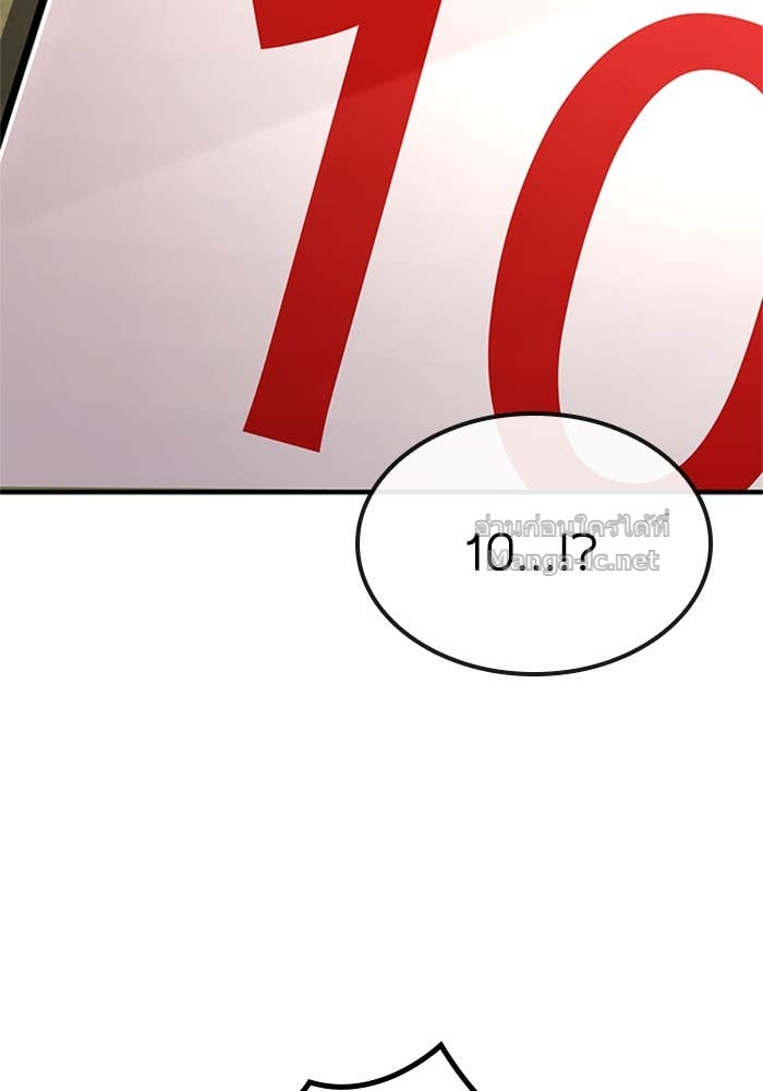 Doujin-Lc- อ่าน โดจิน มังฮวา เกาหลี ญี่ปุ่น จีน แปลไทย HECTOPASCAL ตอนที่ 1 2 3 4 5 6 7 8 9 10 11 12 13 14 ฟรี ไม่มีโฆษณา อ่าน โดจิน Manhwa เกาหลี ญี่ปุ่น จีน เรามีครบ คัดมาให้เน้นๆ โดจิน 18+ รับประกันความฟินโดย Doujin Lc