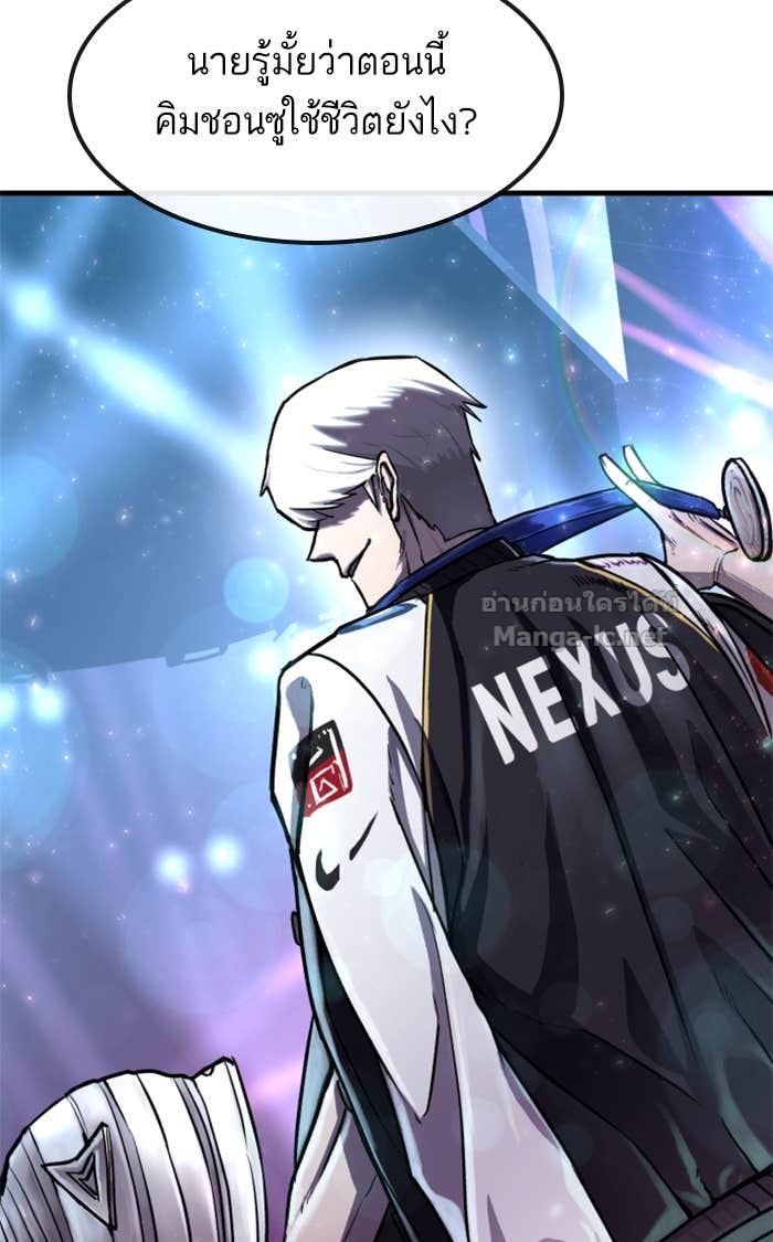 Doujin-Lc- อ่าน โดจิน มังฮวา เกาหลี ญี่ปุ่น จีน แปลไทย HECTOPASCAL ตอนที่ 1 2 3 4 5 6 7 8 9 10 11 12 13 14 ฟรี ไม่มีโฆษณา อ่าน โดจิน Manhwa เกาหลี ญี่ปุ่น จีน เรามีครบ คัดมาให้เน้นๆ โดจิน 18+ รับประกันความฟินโดย Doujin Lc