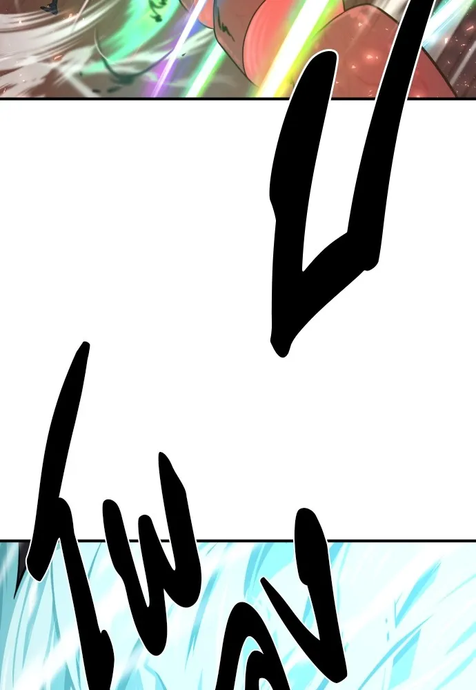 ยอดสถาปนิกผู้พิทักษ์อาณาจักร ตอนที่ 135 รูปที่ 7