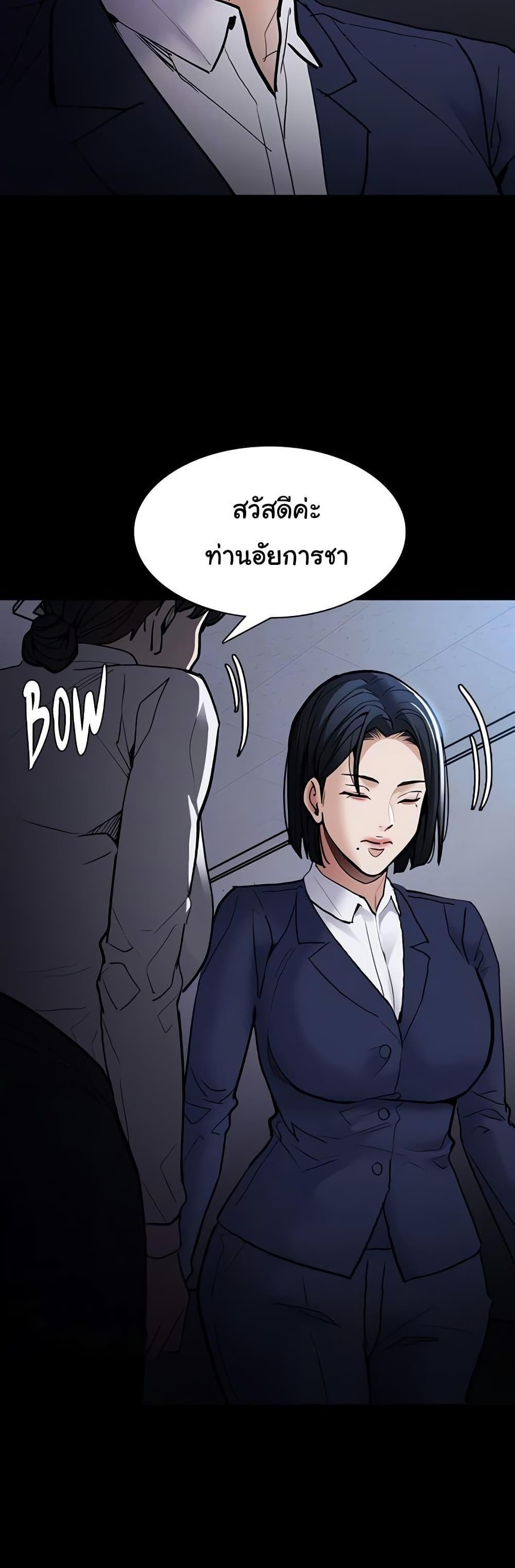 Doujin-Lc- อ่าน โดจิน มังฮวา เกาหลี ญี่ปุ่น จีน แปลไทย Pervert Diary ตอนที่ 1 2 3 4 5 6 7 8 9 10 11 12 13 14 ฟรี ไม่มีโฆษณา อ่าน โดจิน Manhwa เกาหลี ญี่ปุ่น จีน เรามีครบ คัดมาให้เน้นๆ โดจิน 18+ รับประกันความฟินโดย  Doujin Lc