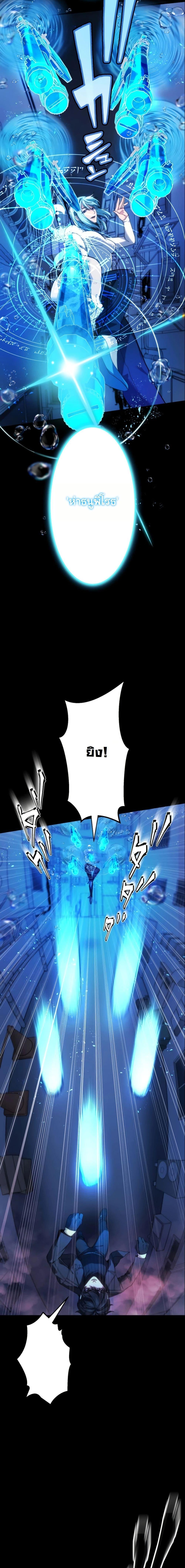 Manga-lc-com อ่านมังงะ อ่านการ์ตูน ออนไลน์ ฟรี Revenge of the Unrivaled Streamer ตอนที่ 1 2 3 4 5 6 7 8 9 10 11 12 13 14 ฟรี ไม่มีโฆษณา Manga-lc - อ่าน มังงะ อ่าน การ์ตูน ออนไลน์ อ่านมังงะ ฟรี